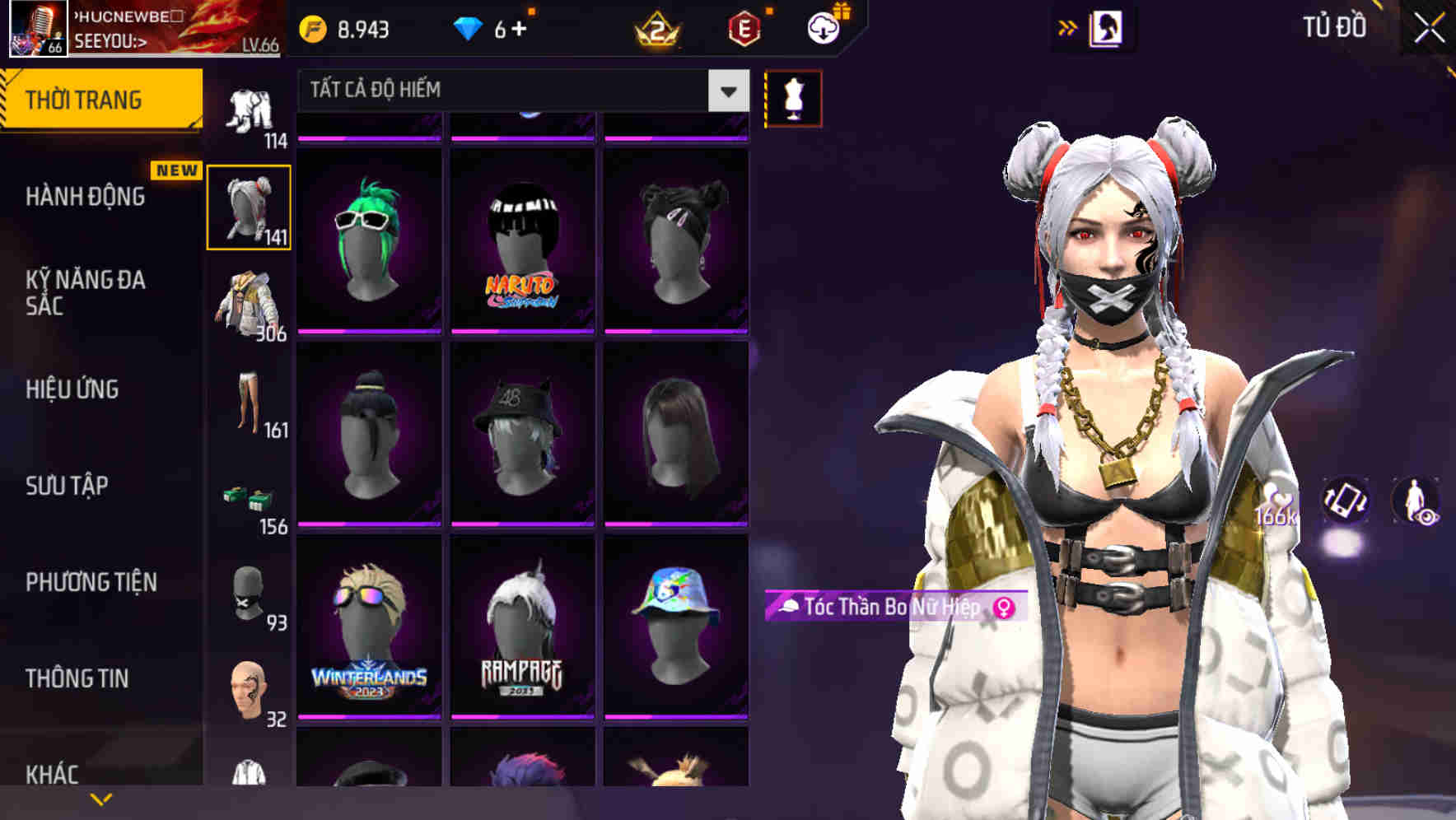 Thumbnail 69