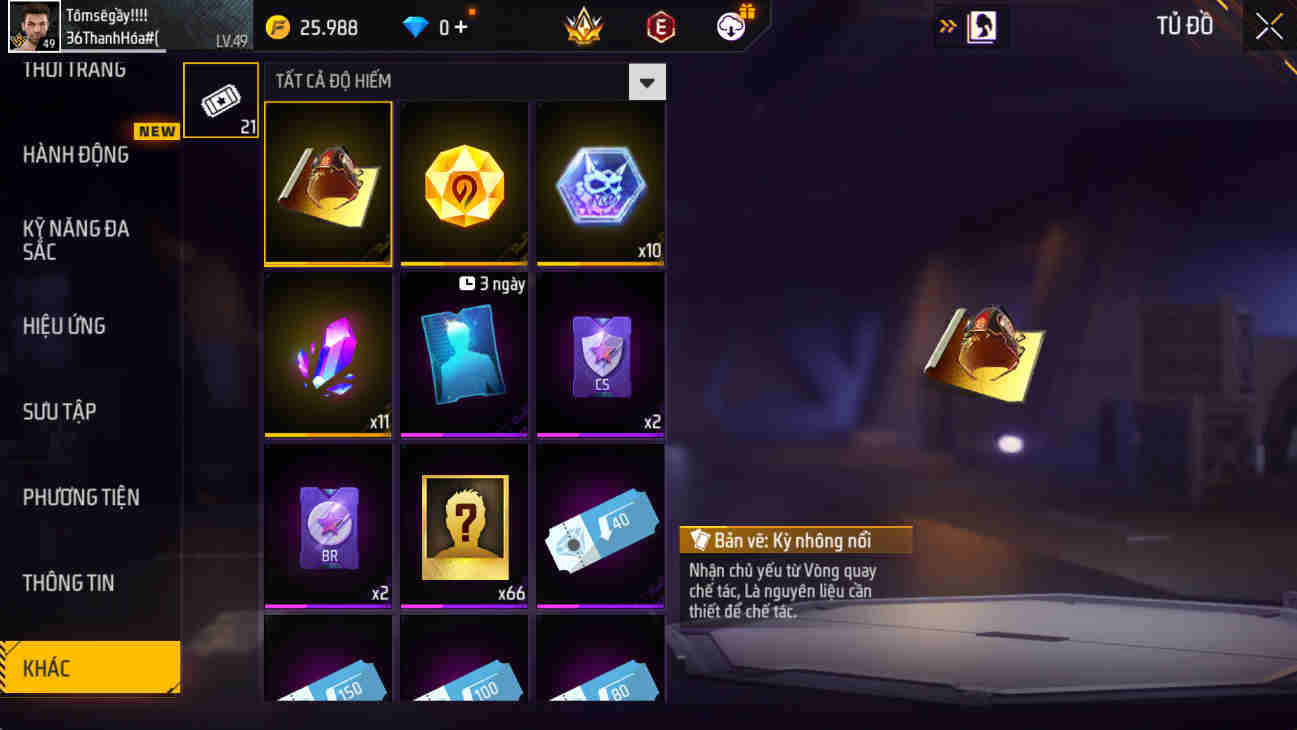 Thumbnail 63