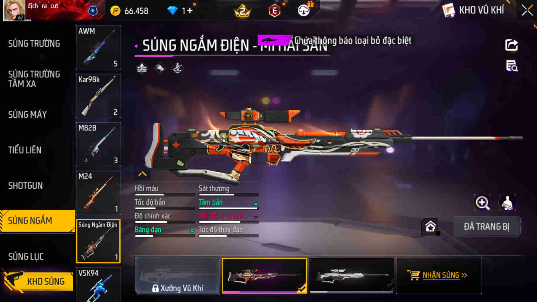 Thumbnail 45