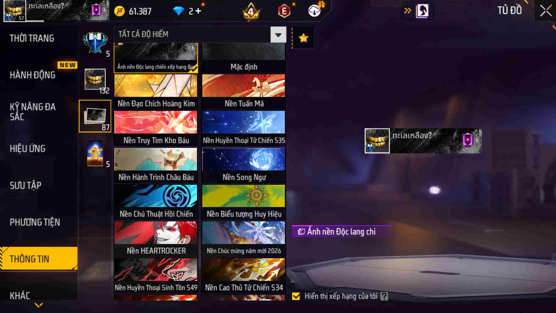 Thumbnail 106