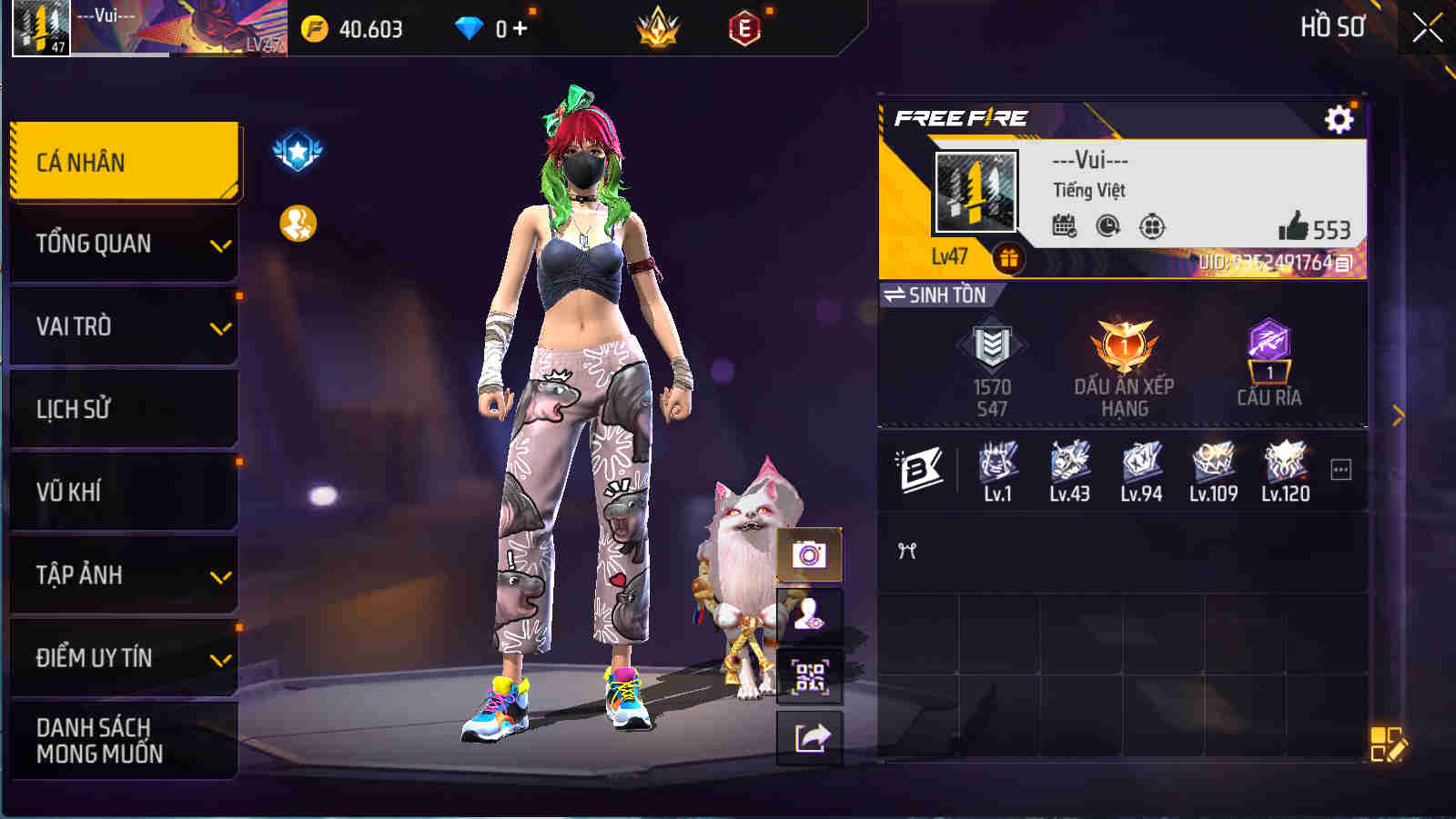 Account #32031