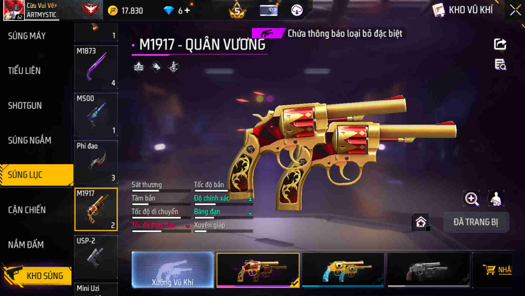 Thumbnail 55