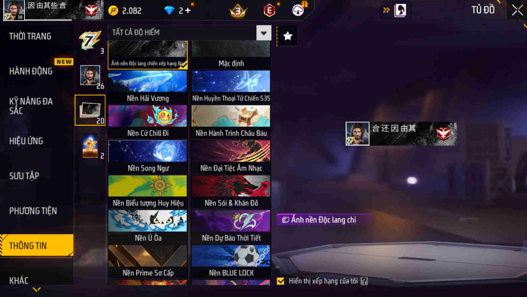 Thumbnail 51