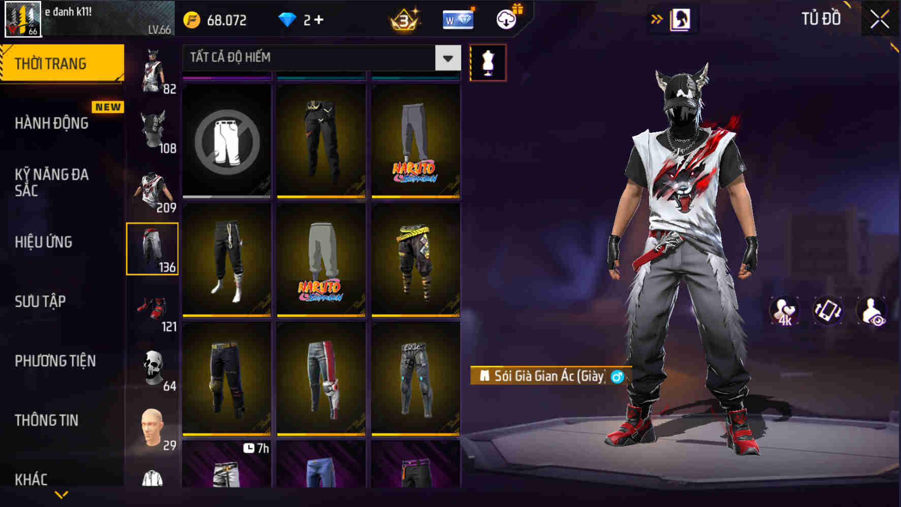 Thumbnail 88