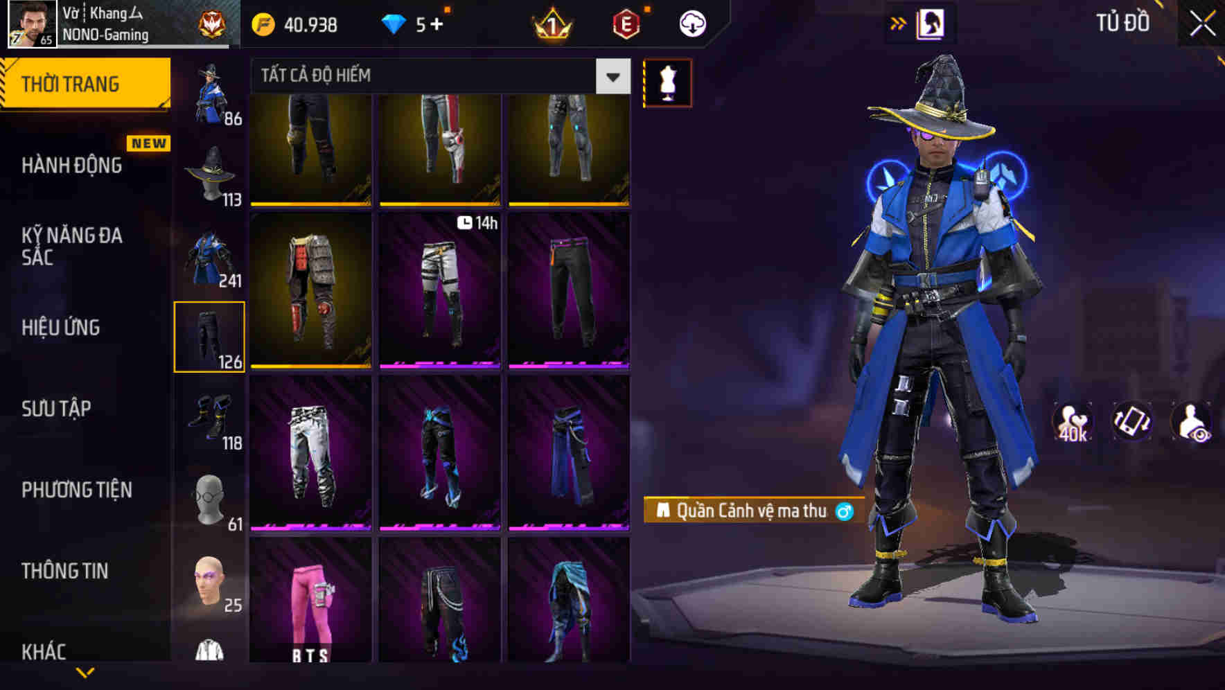 Thumbnail 90