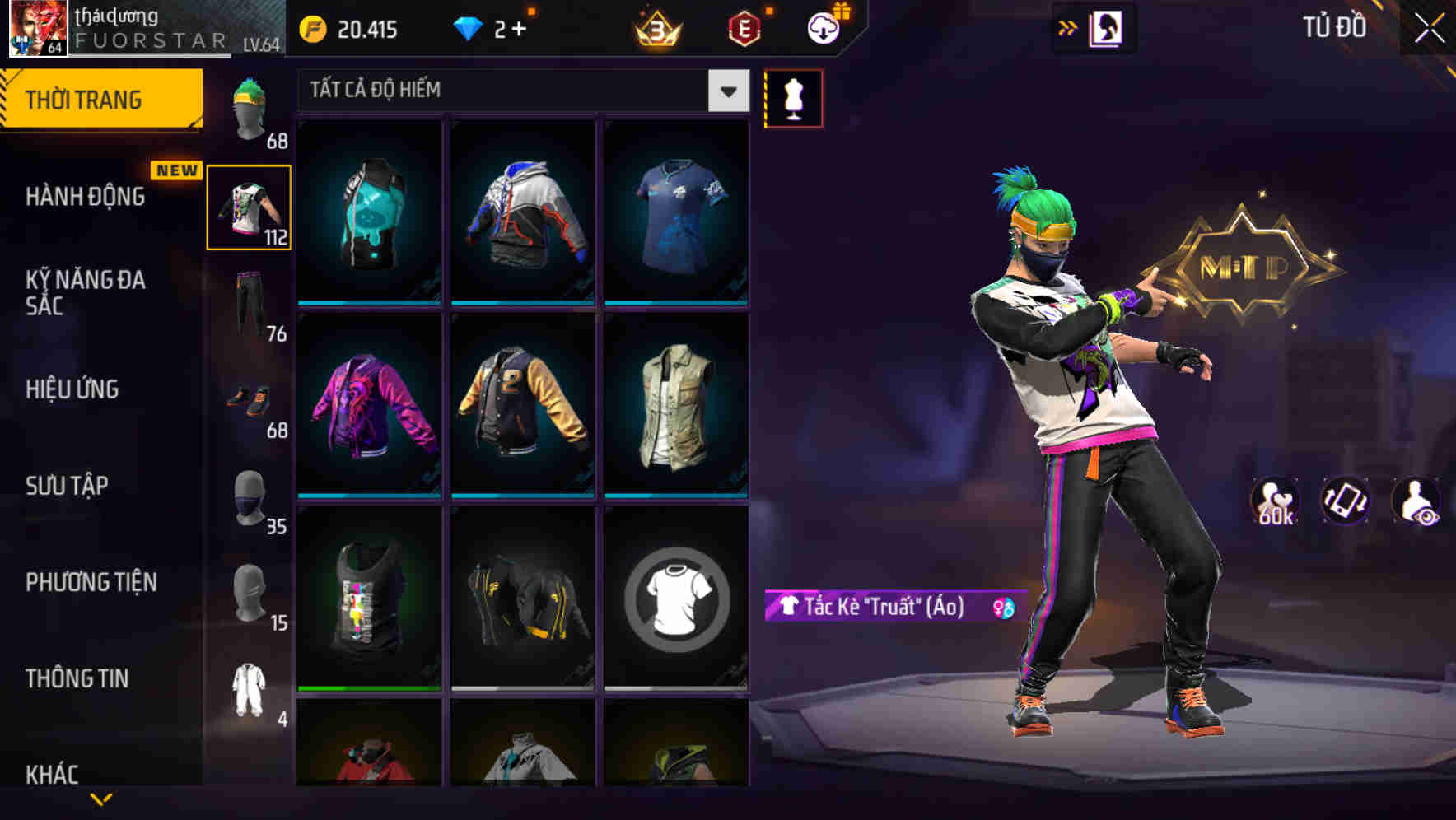 Thumbnail 75