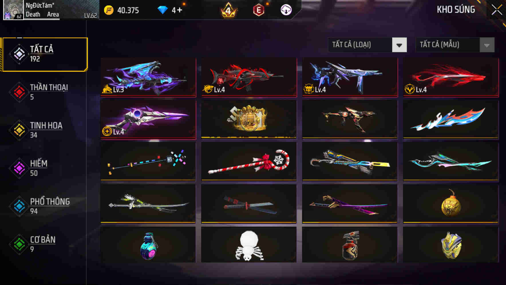 Account #31970