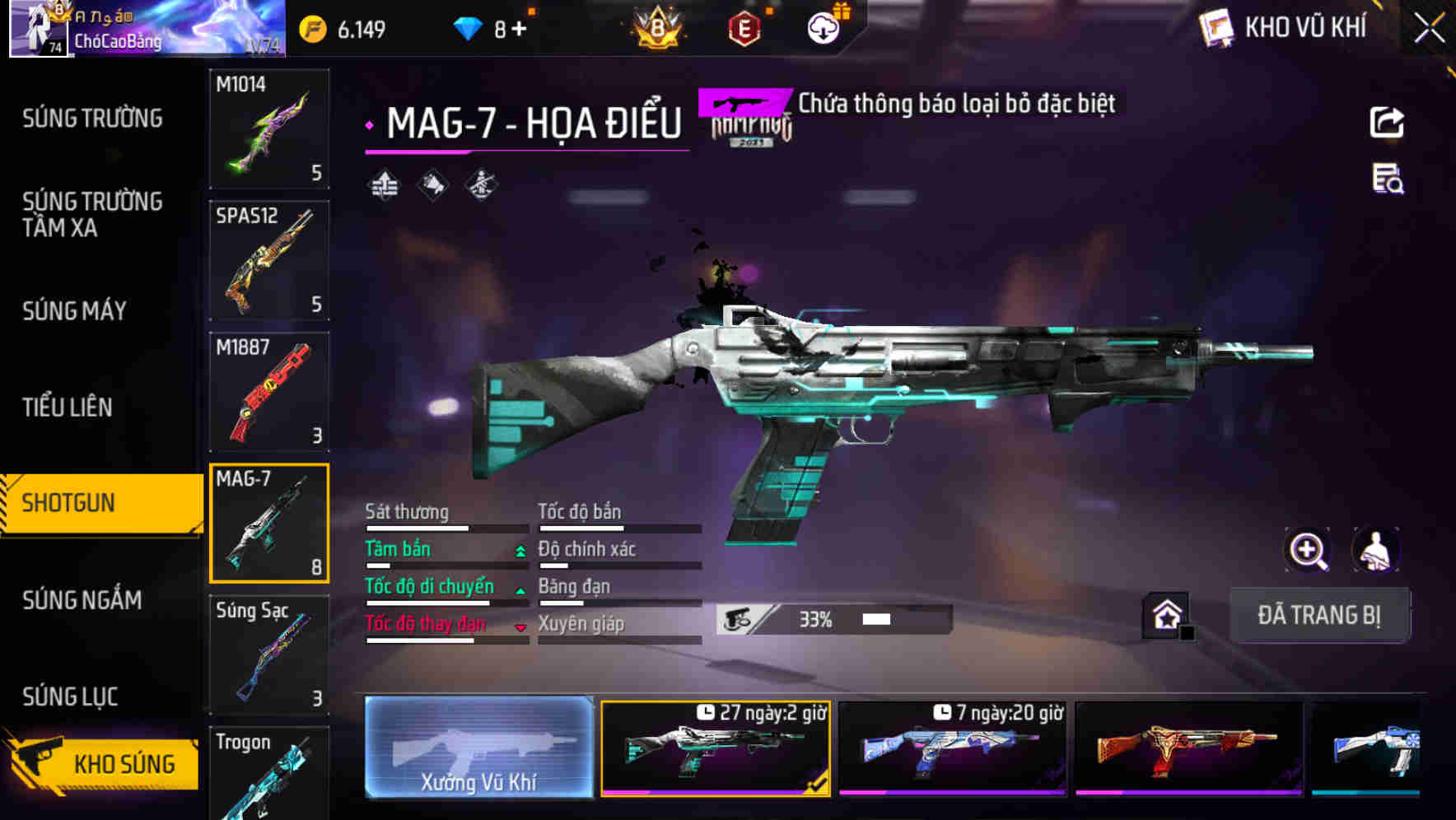 Thumbnail 42
