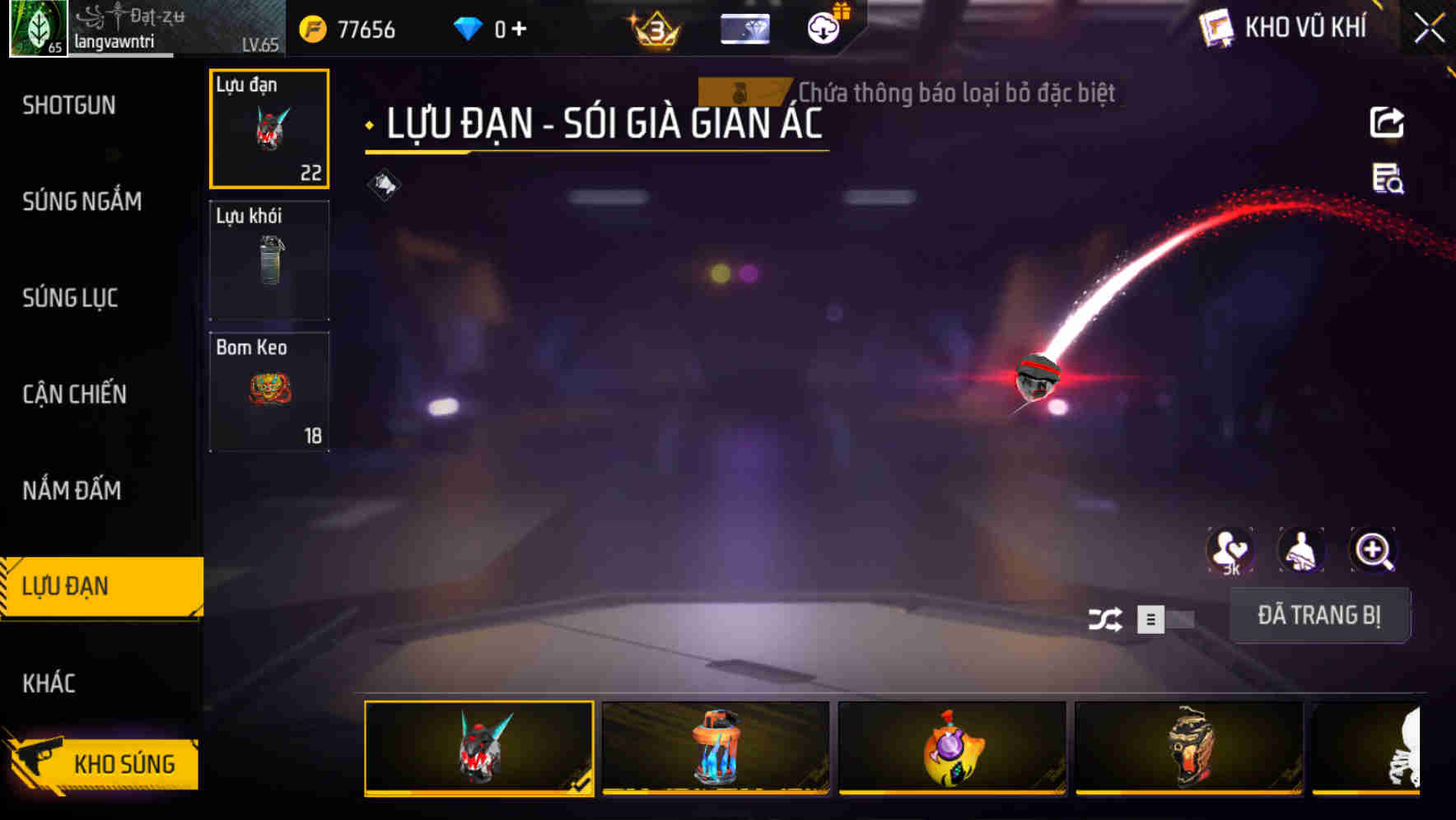 Thumbnail 60