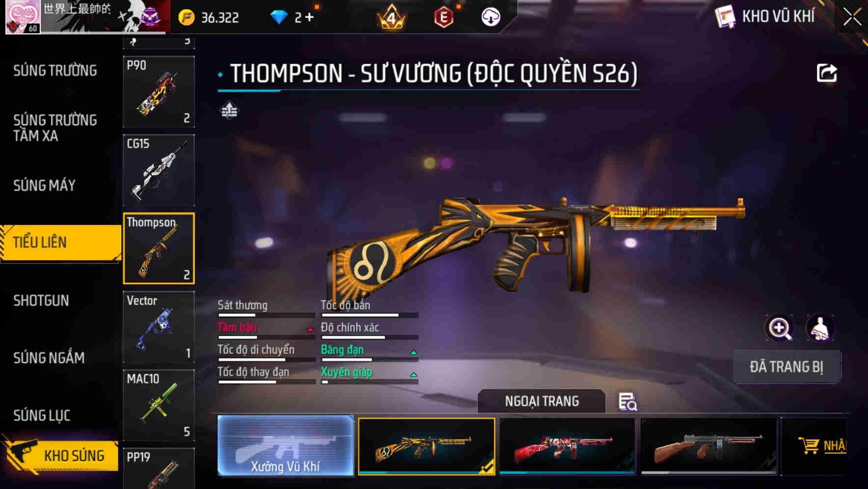 Thumbnail 28