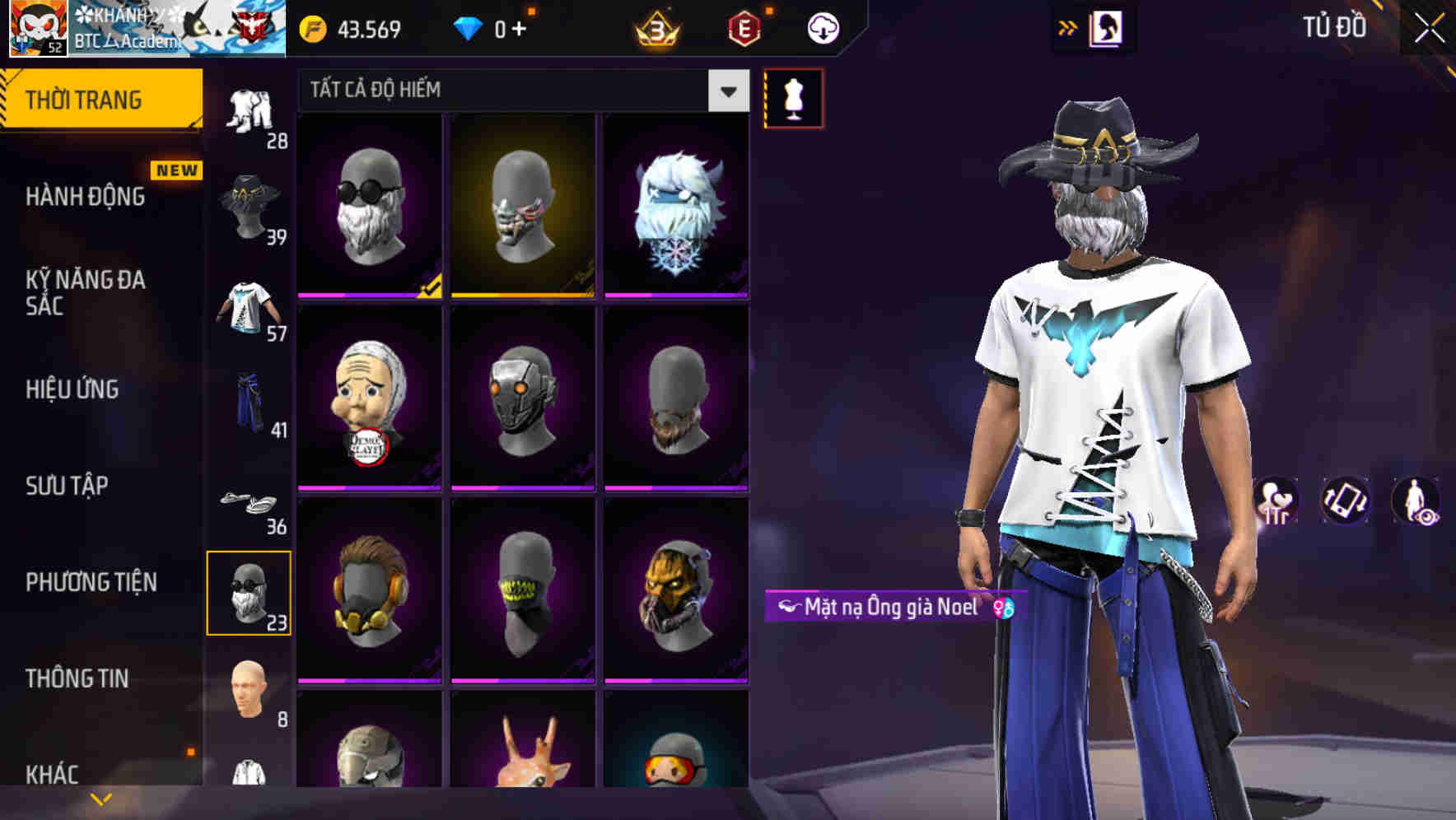 Thumbnail 71