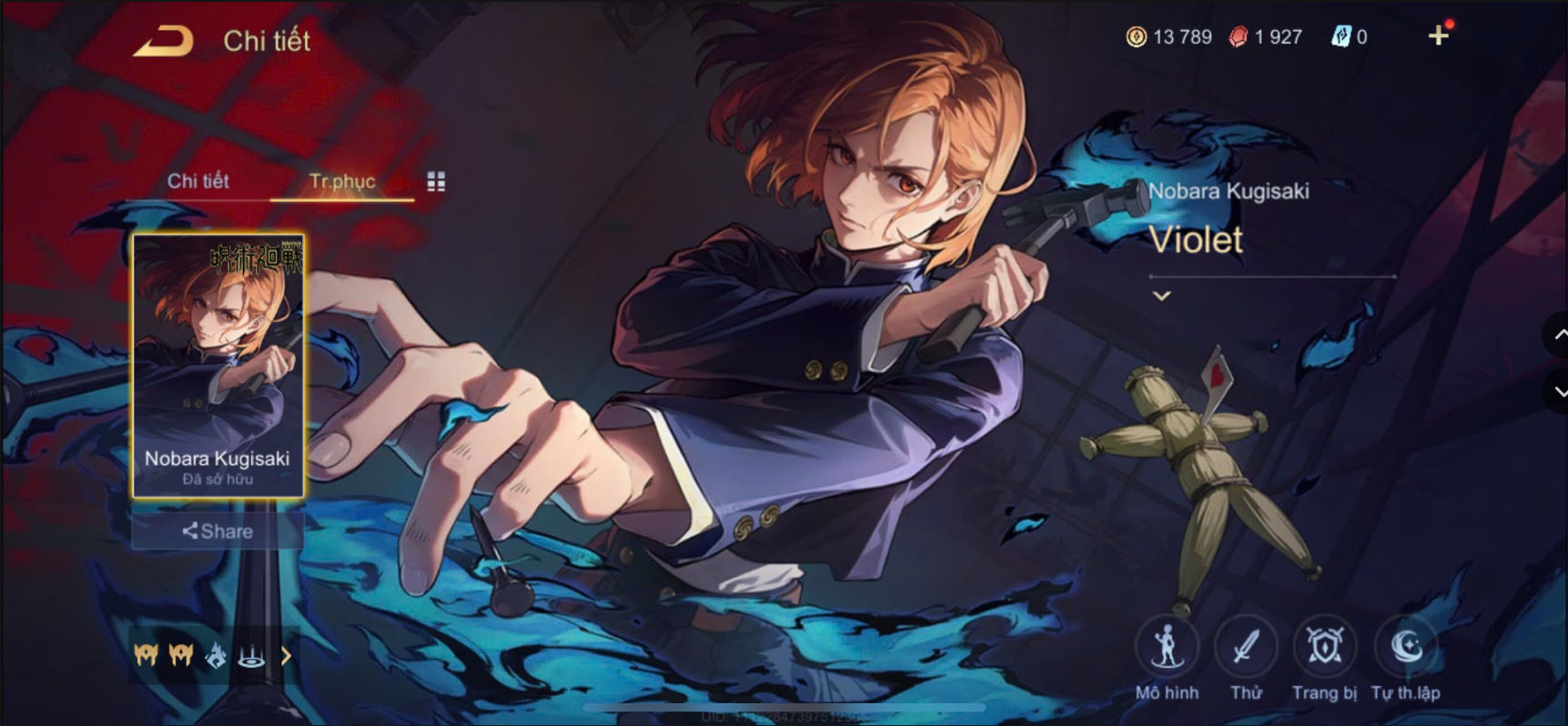 Thumbnail 10