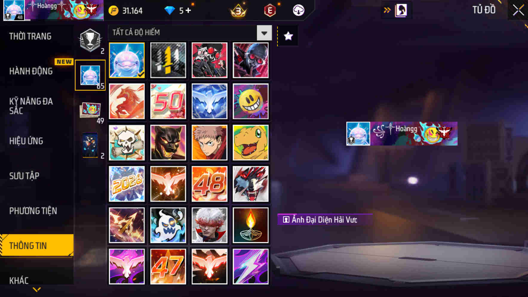 Thumbnail 79