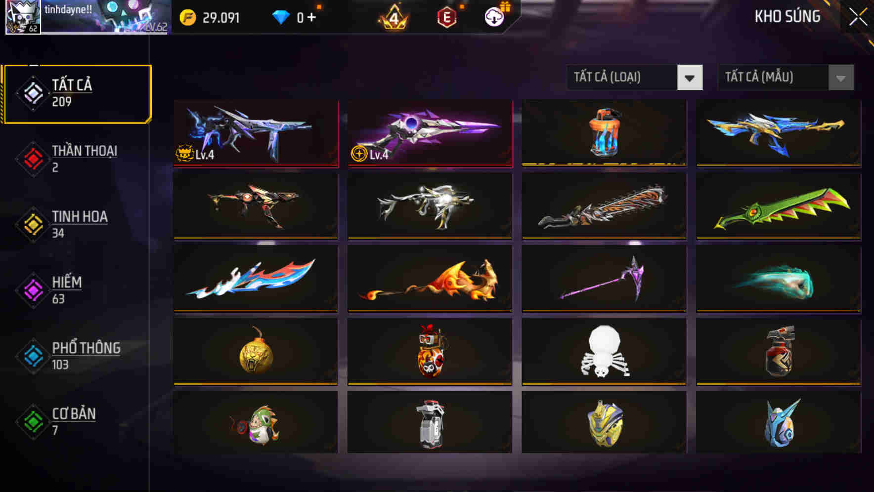 Account #32134