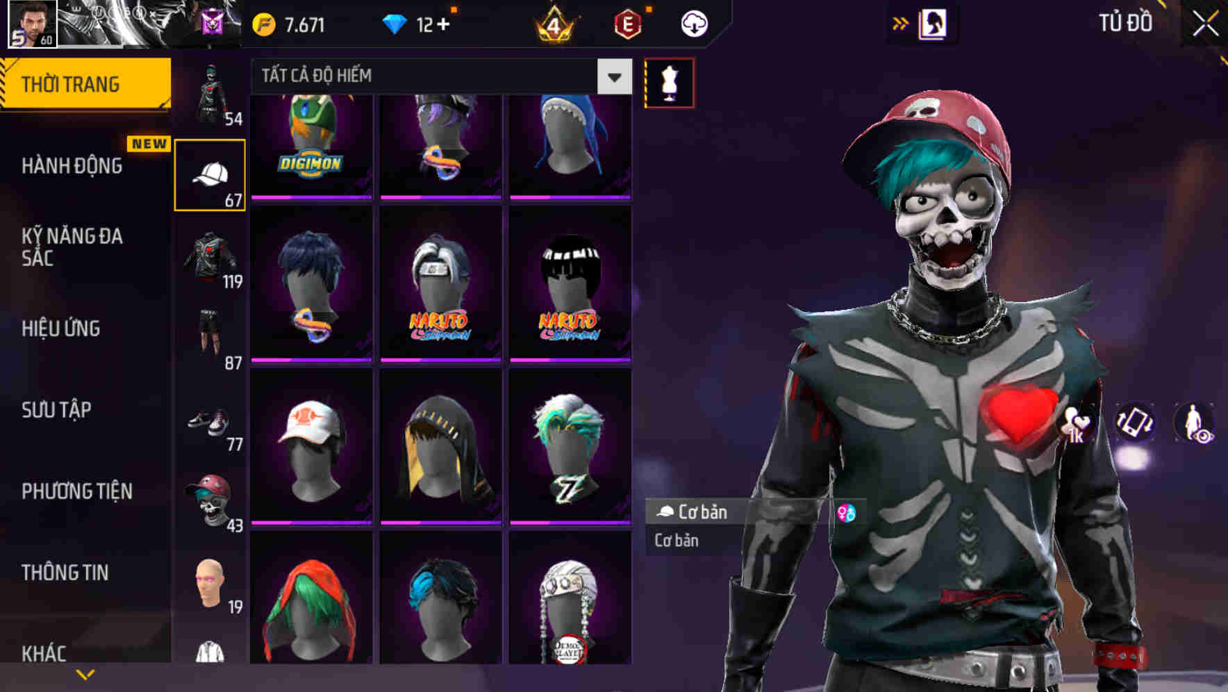 Thumbnail 63