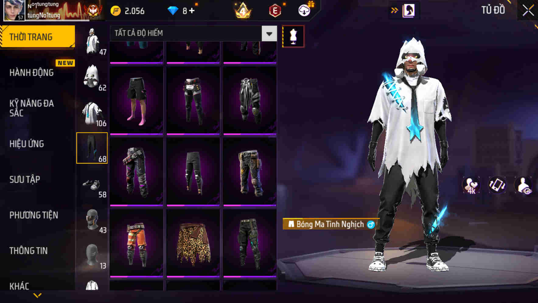 Thumbnail 73