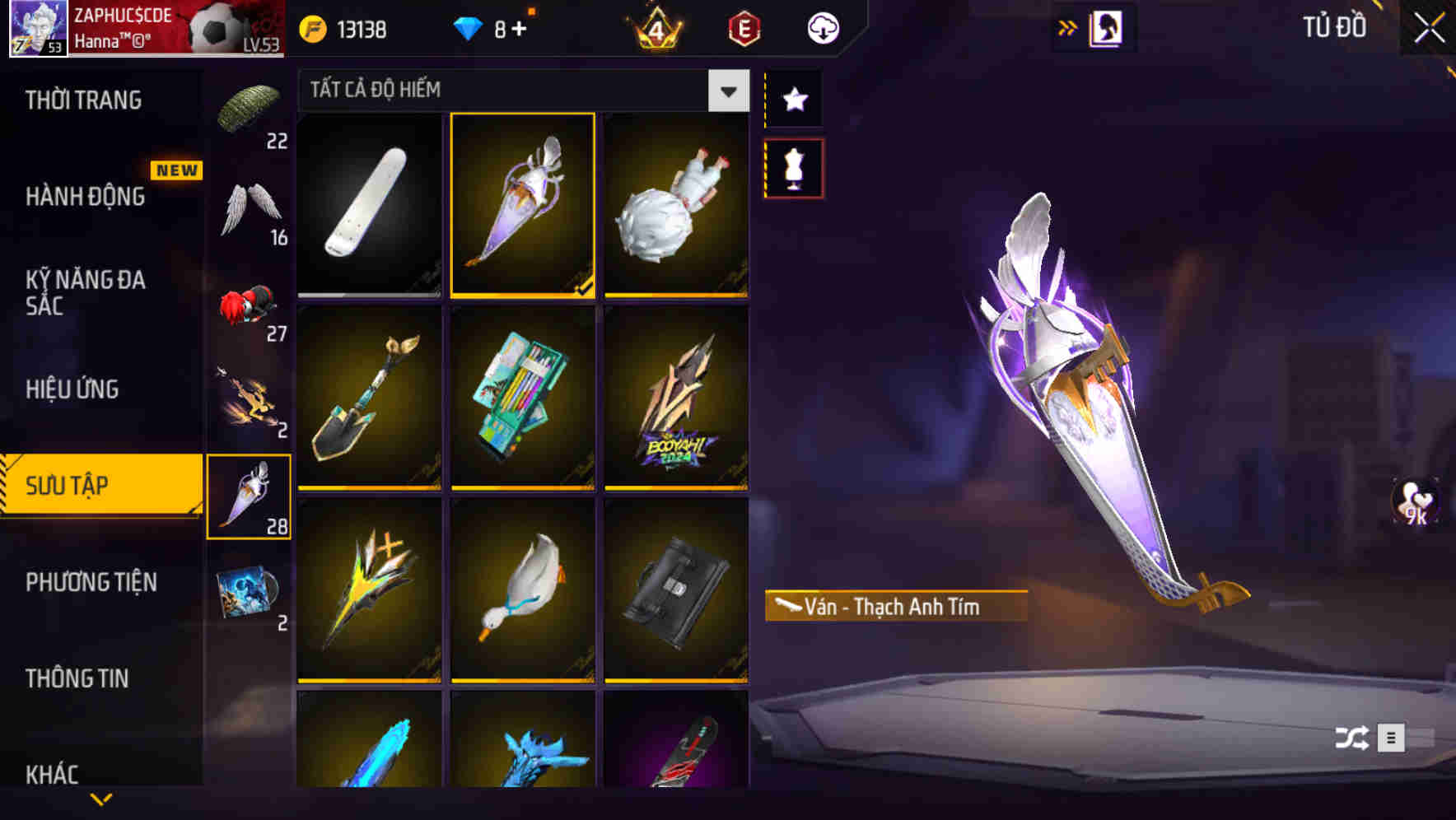 Thumbnail 79