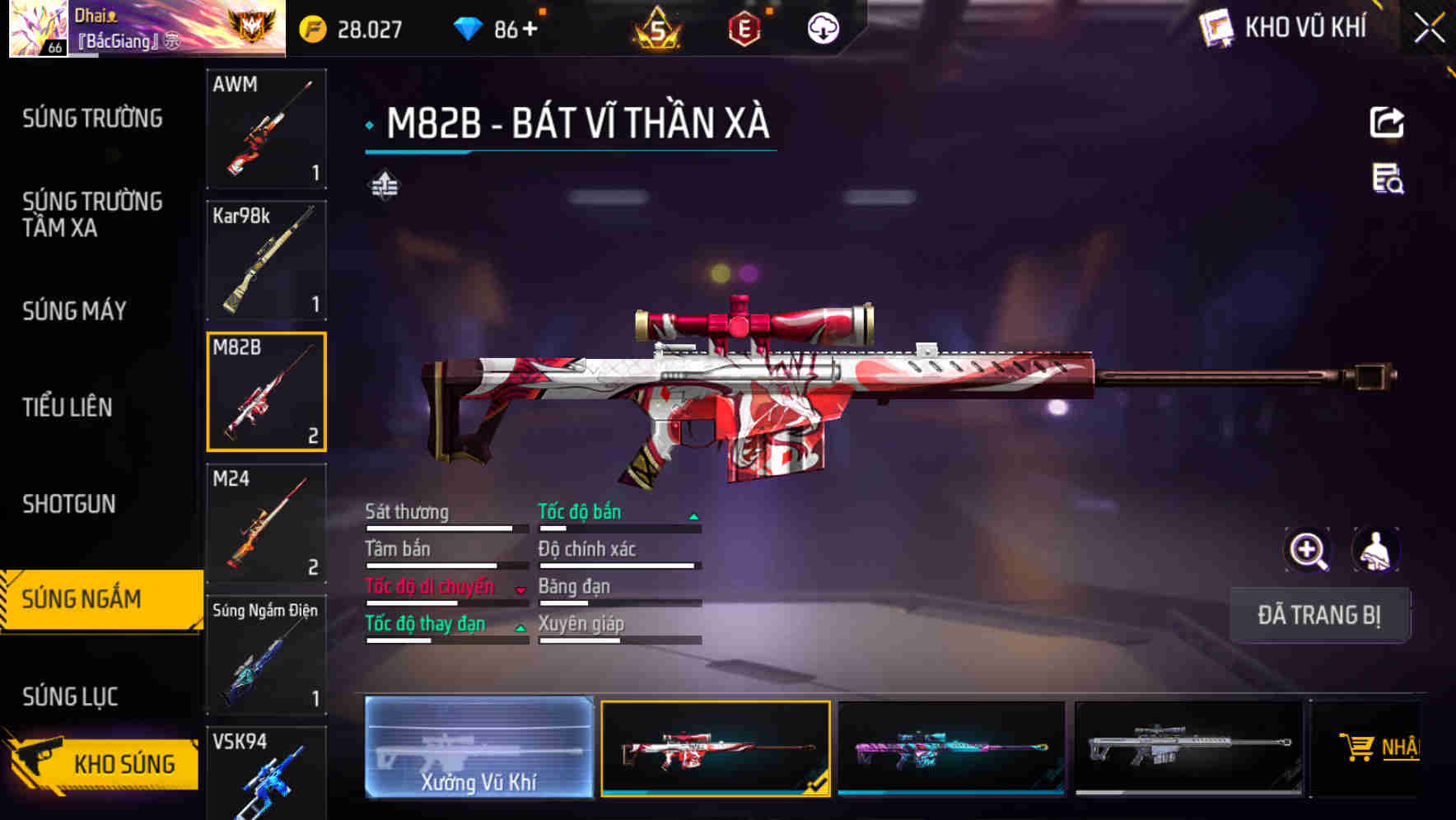 Thumbnail 42