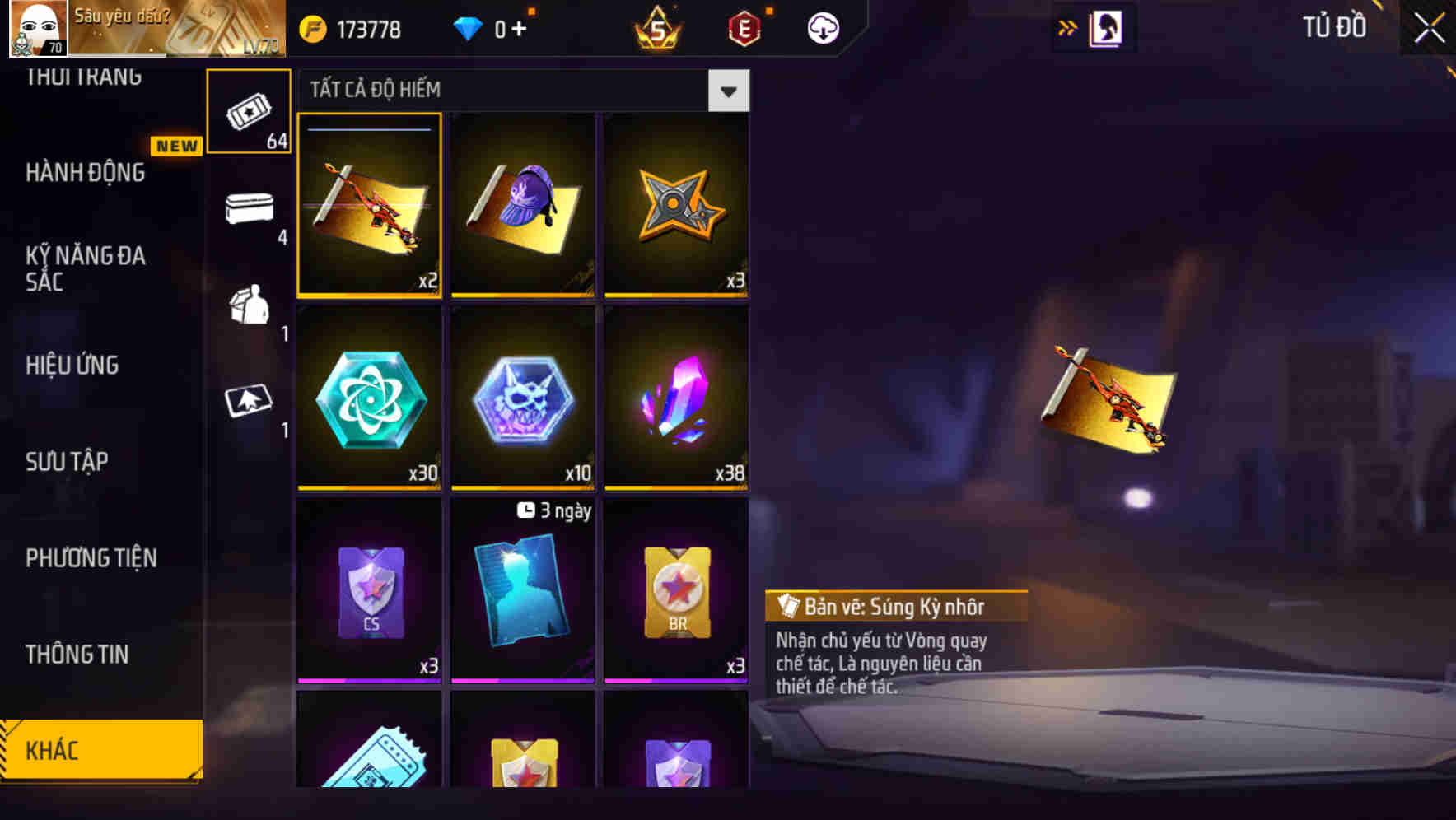 Thumbnail 167