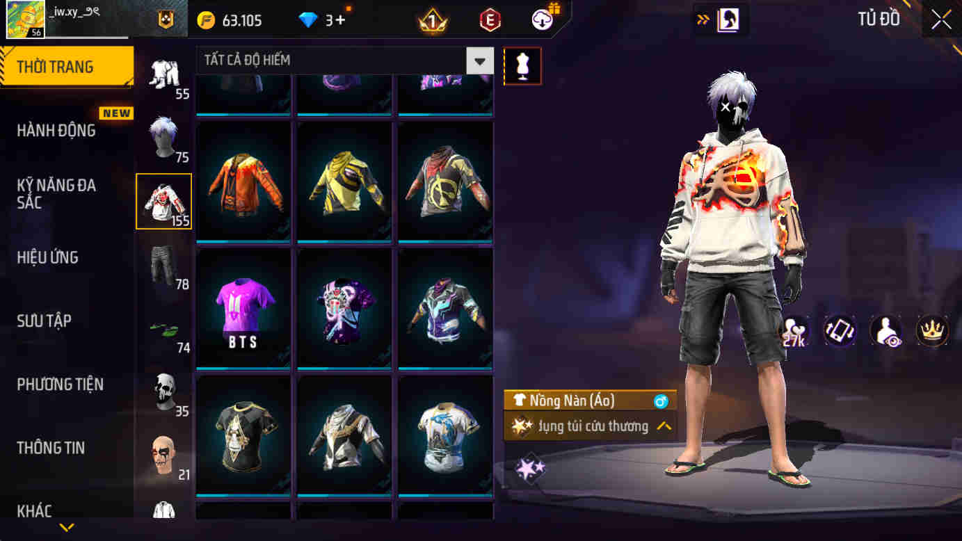 Thumbnail 61