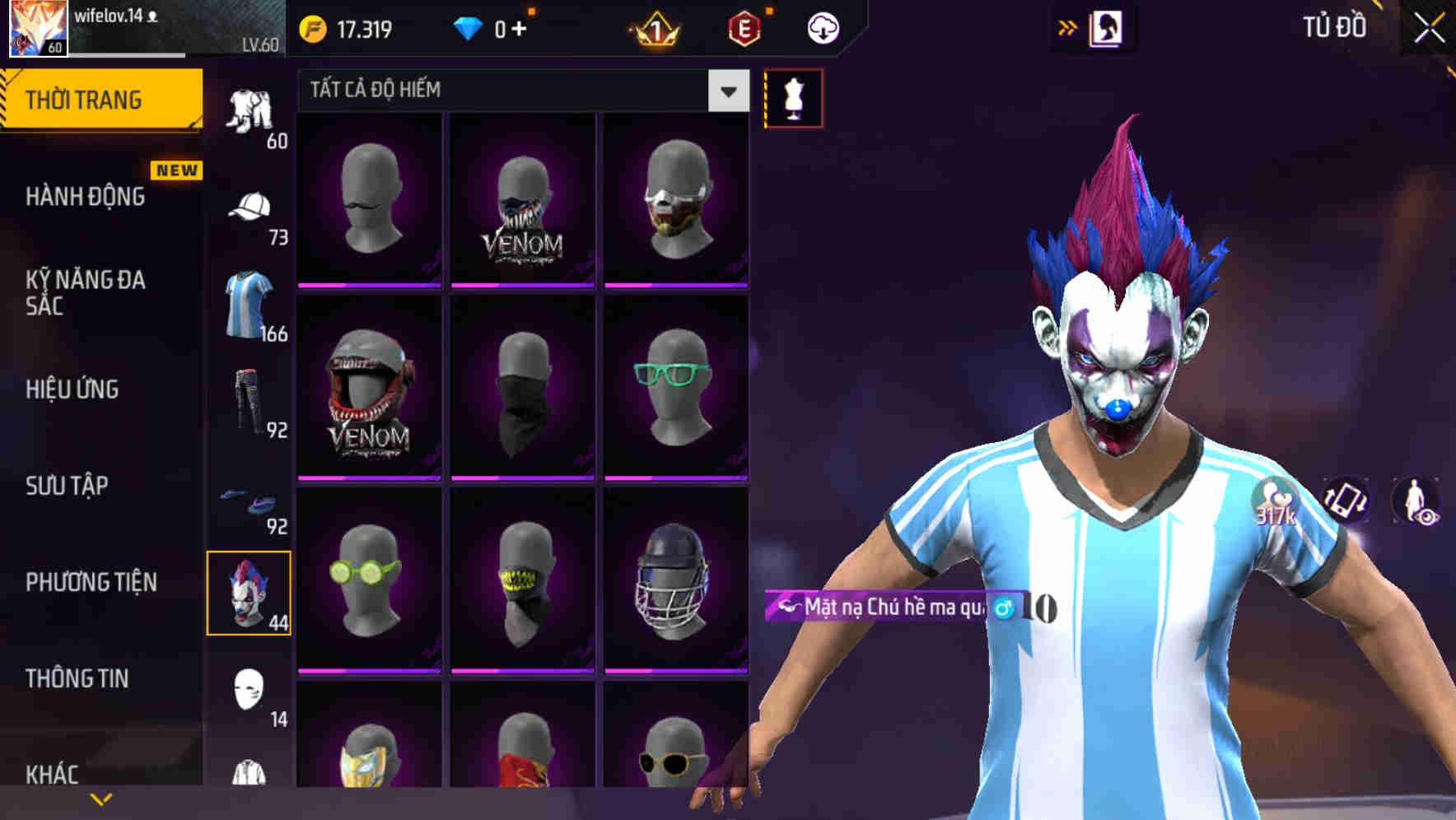 Thumbnail 89