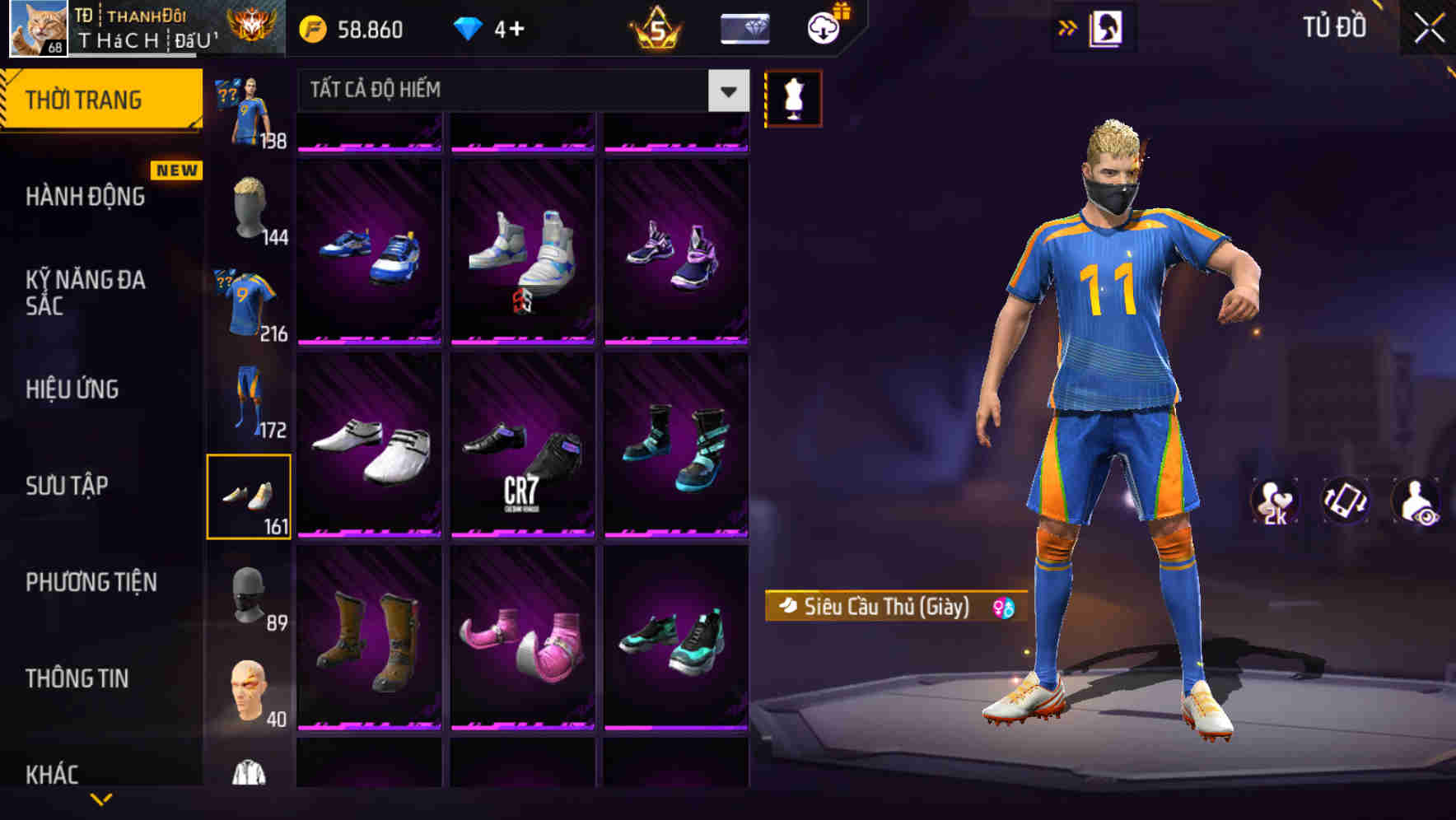Thumbnail 107