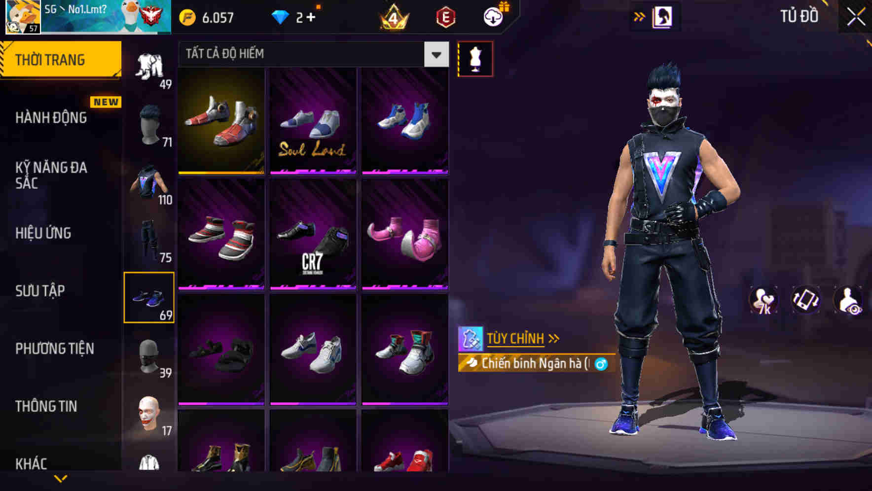 Thumbnail 82