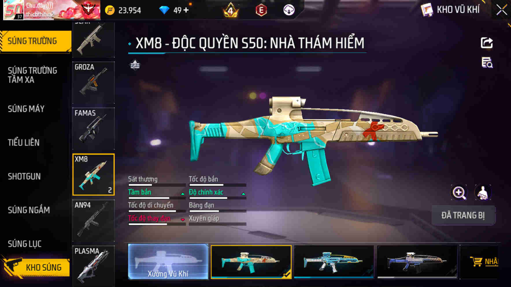 Thumbnail 7