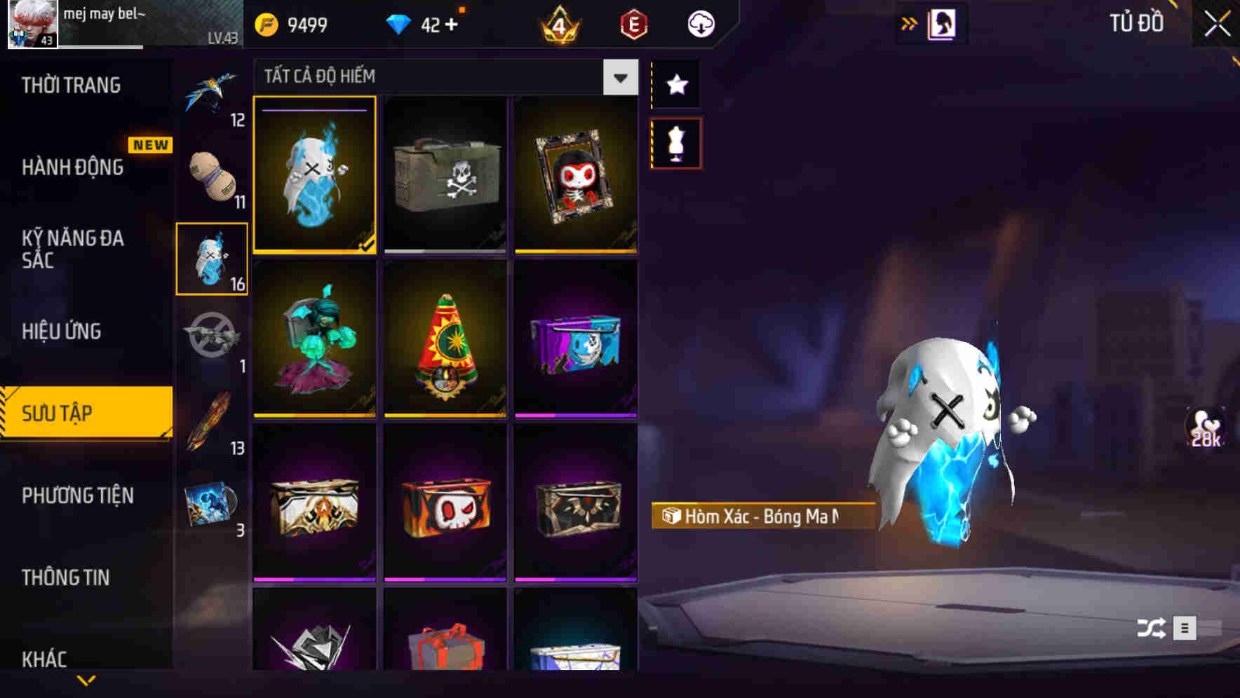 Thumbnail 59