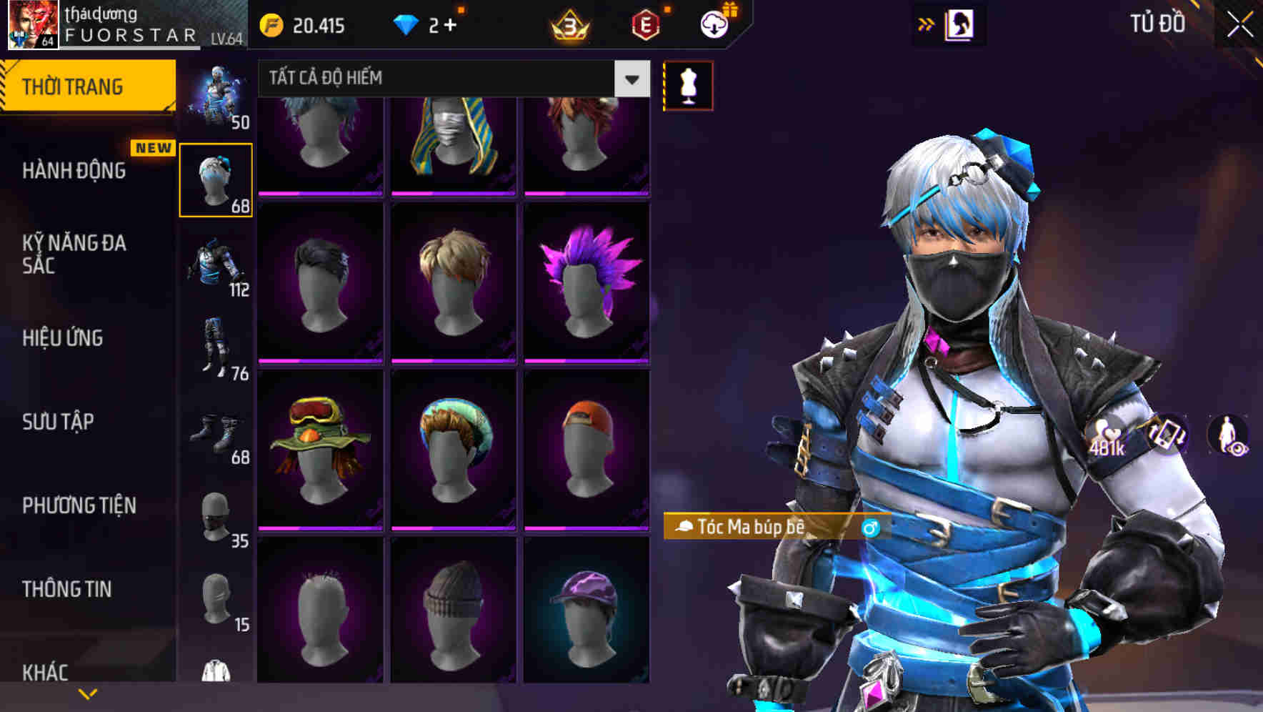 Thumbnail 66