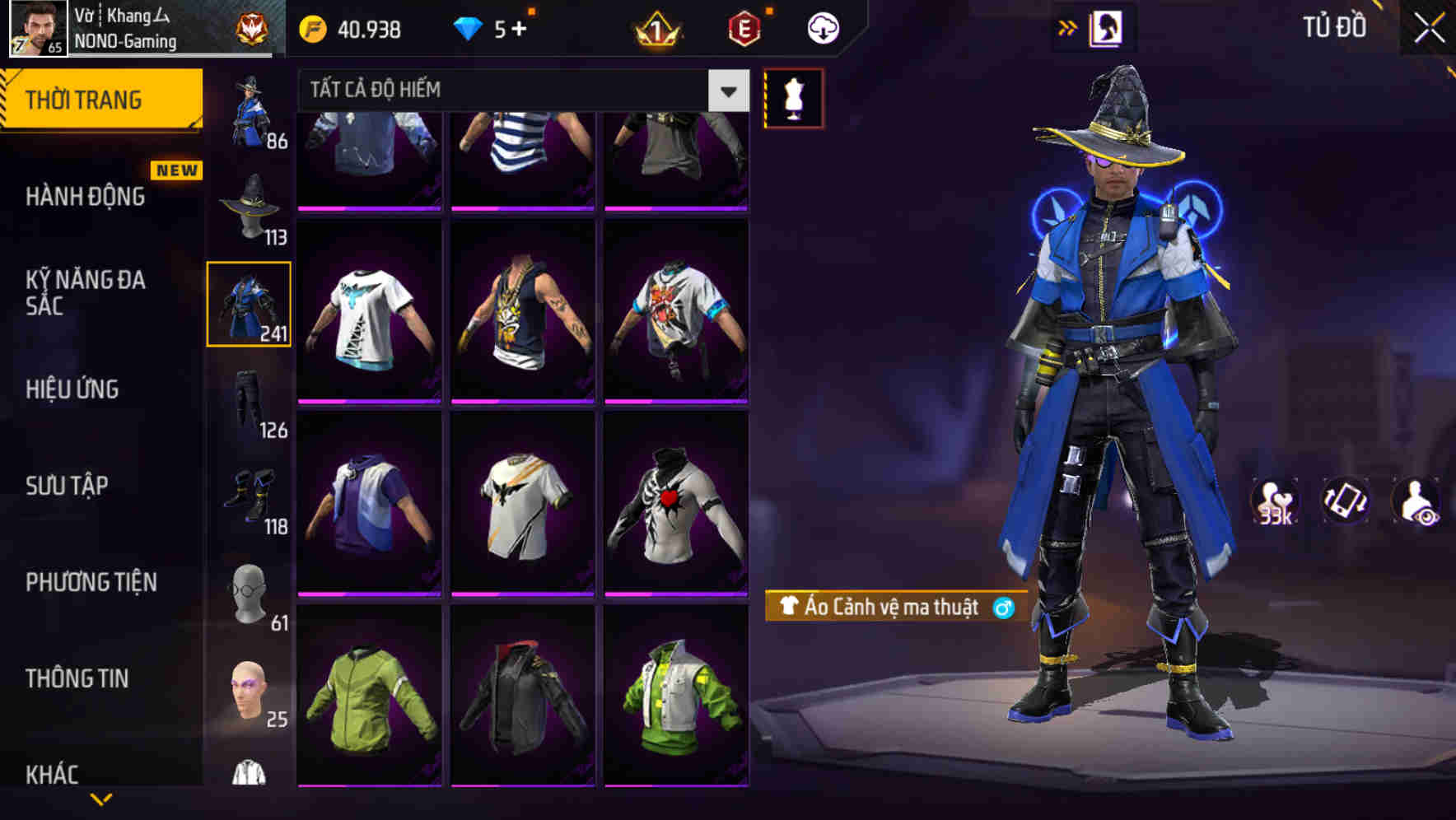 Thumbnail 75