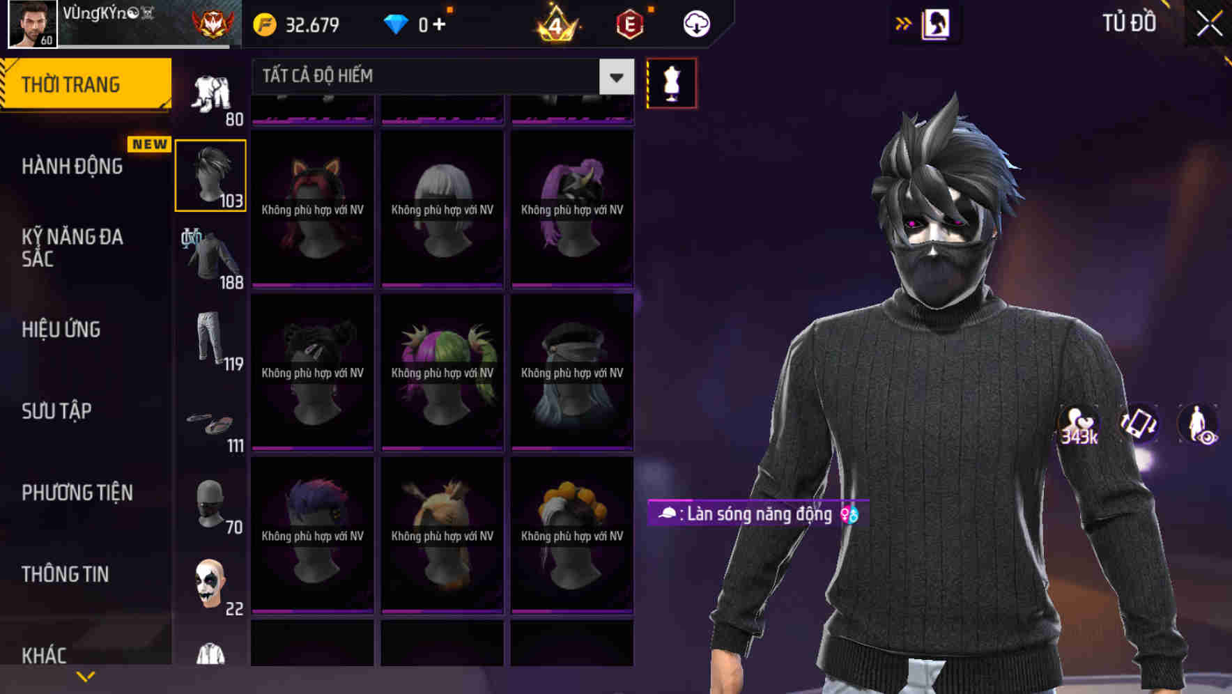 Thumbnail 67