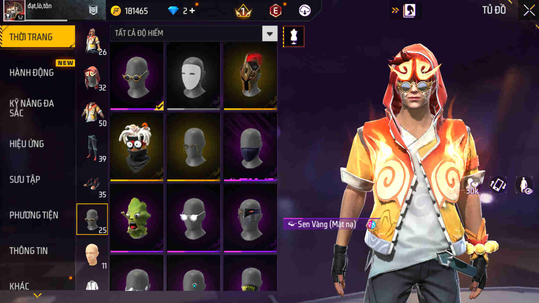 Thumbnail 60