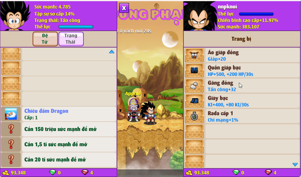 Account #55289