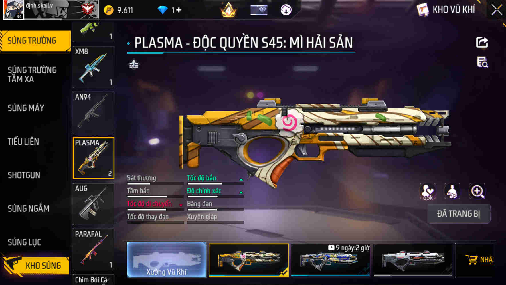 Thumbnail 10