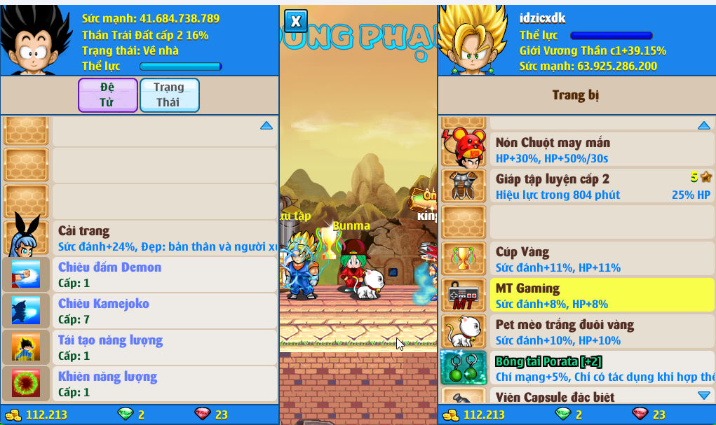 Account #47711