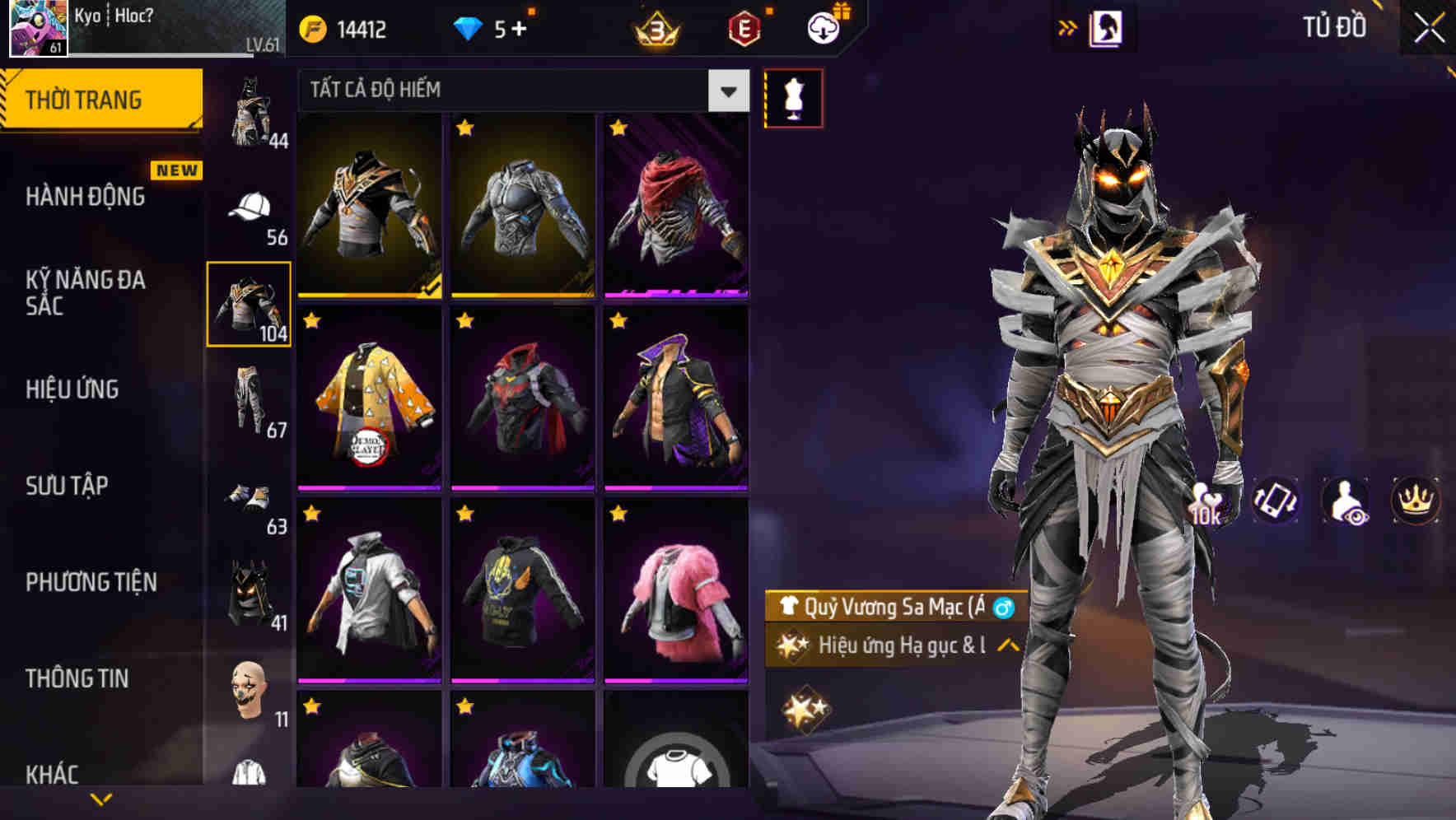 Thumbnail 69