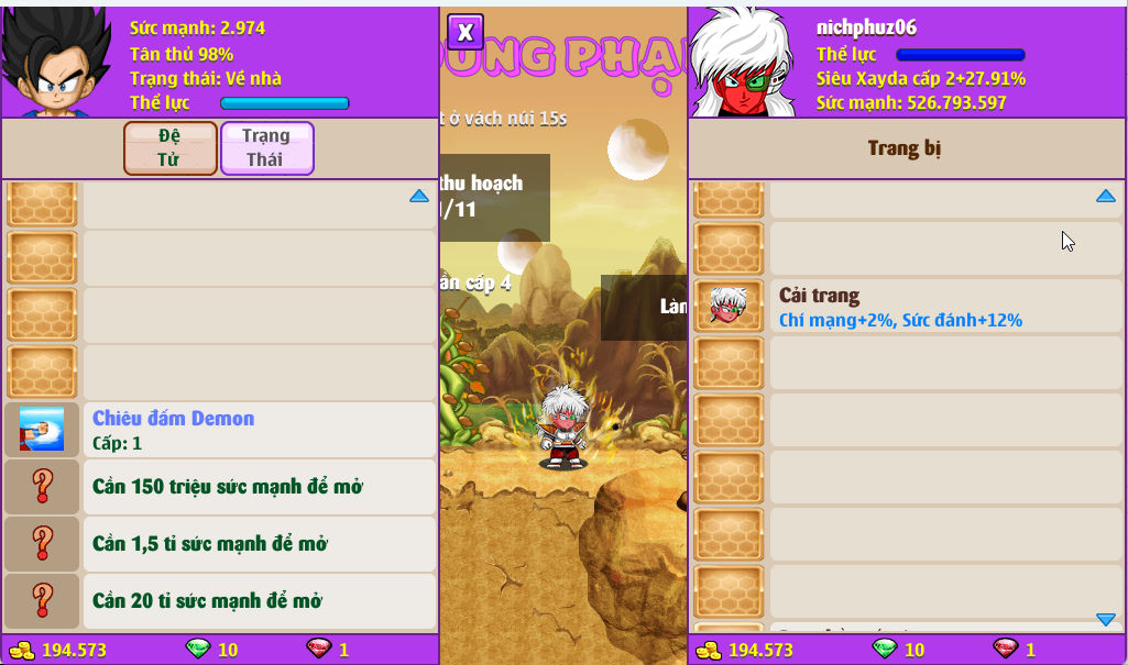 Account #57733