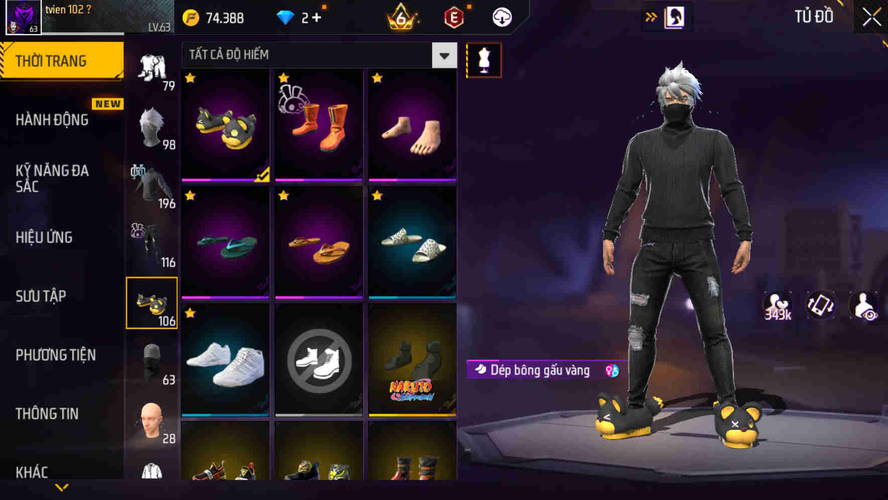 Thumbnail 96