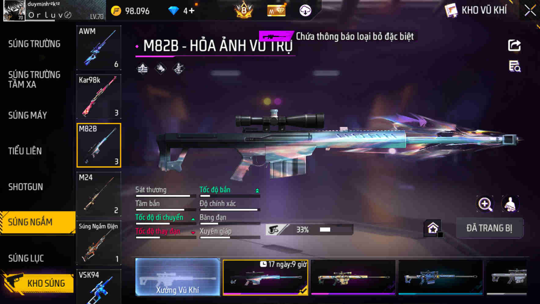 Thumbnail 48