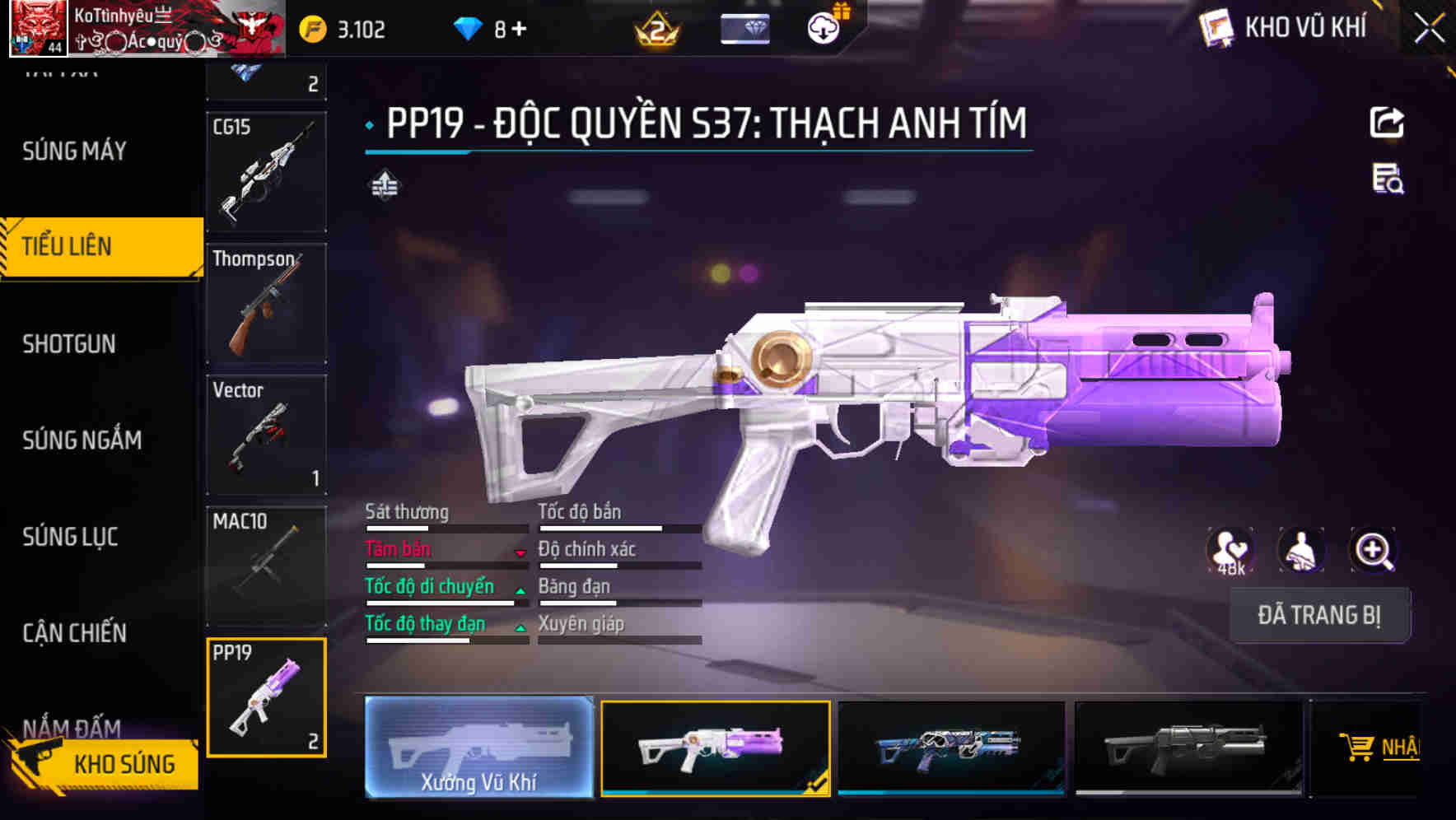 Thumbnail 19