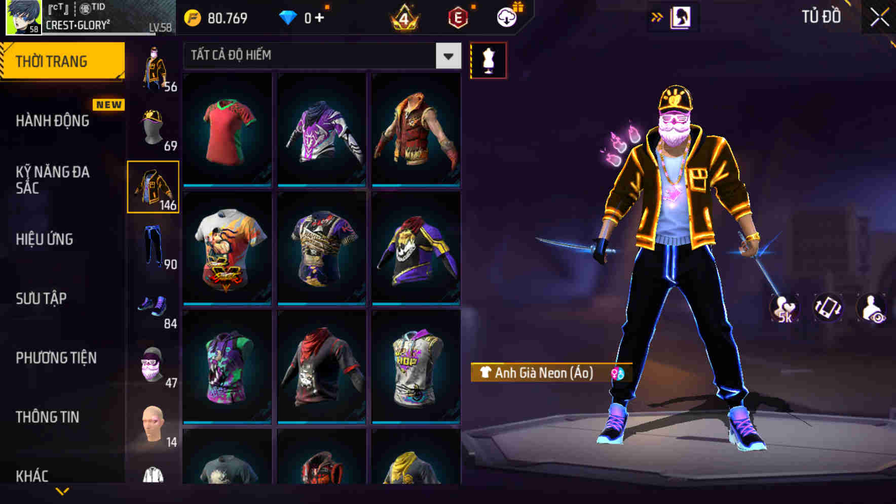 Thumbnail 76
