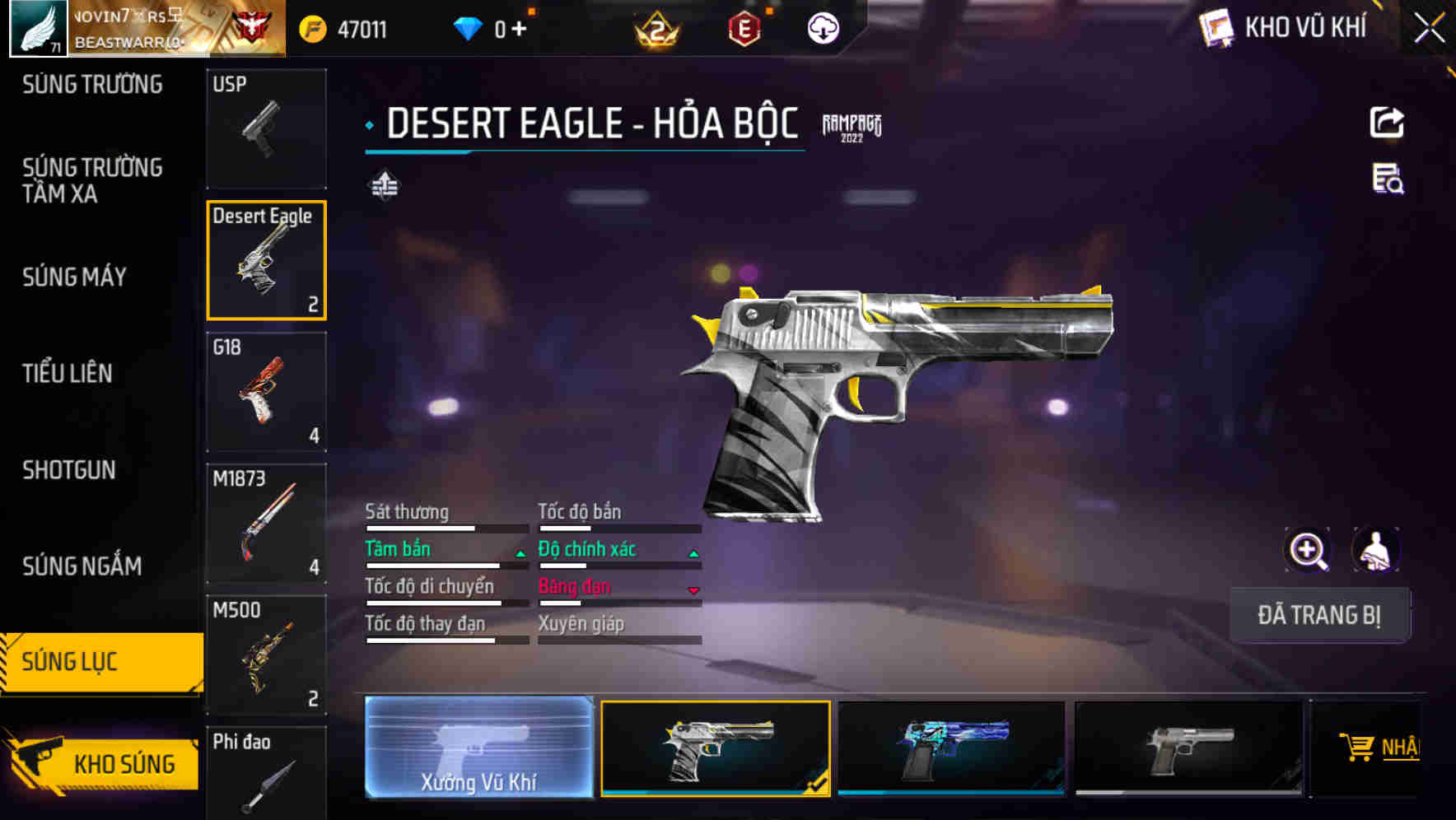 Thumbnail 45