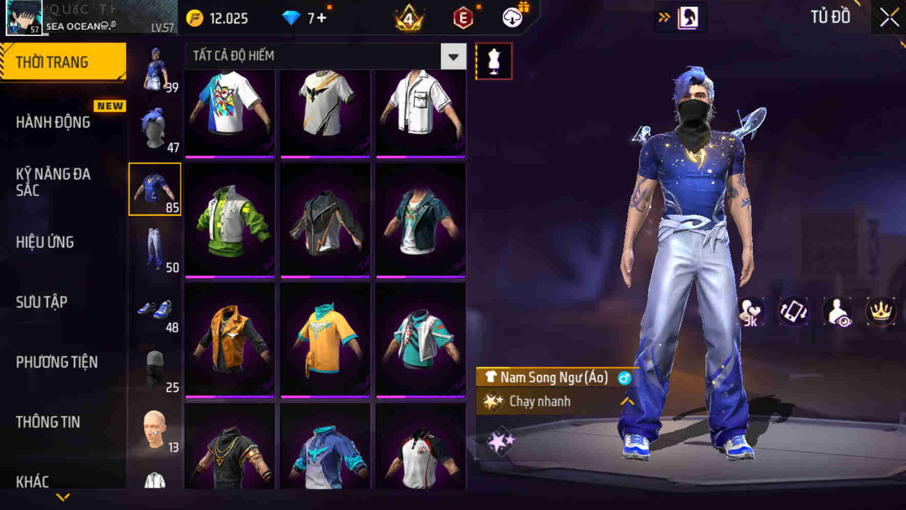 Thumbnail 60