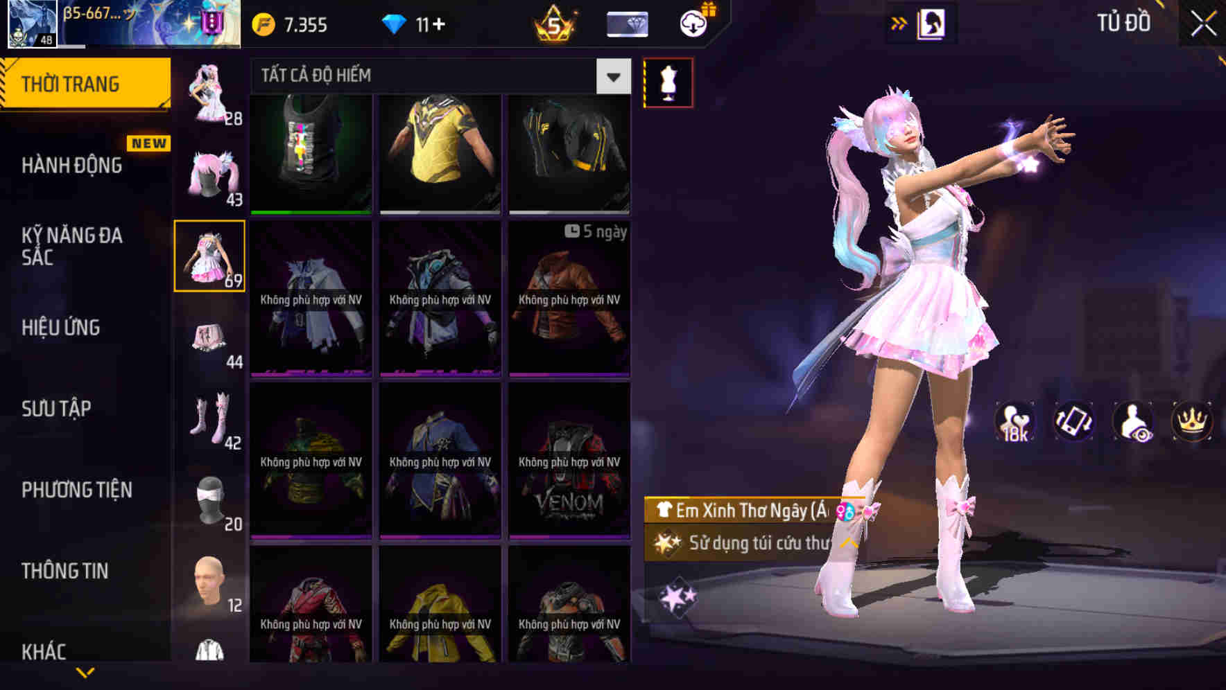 Thumbnail 45