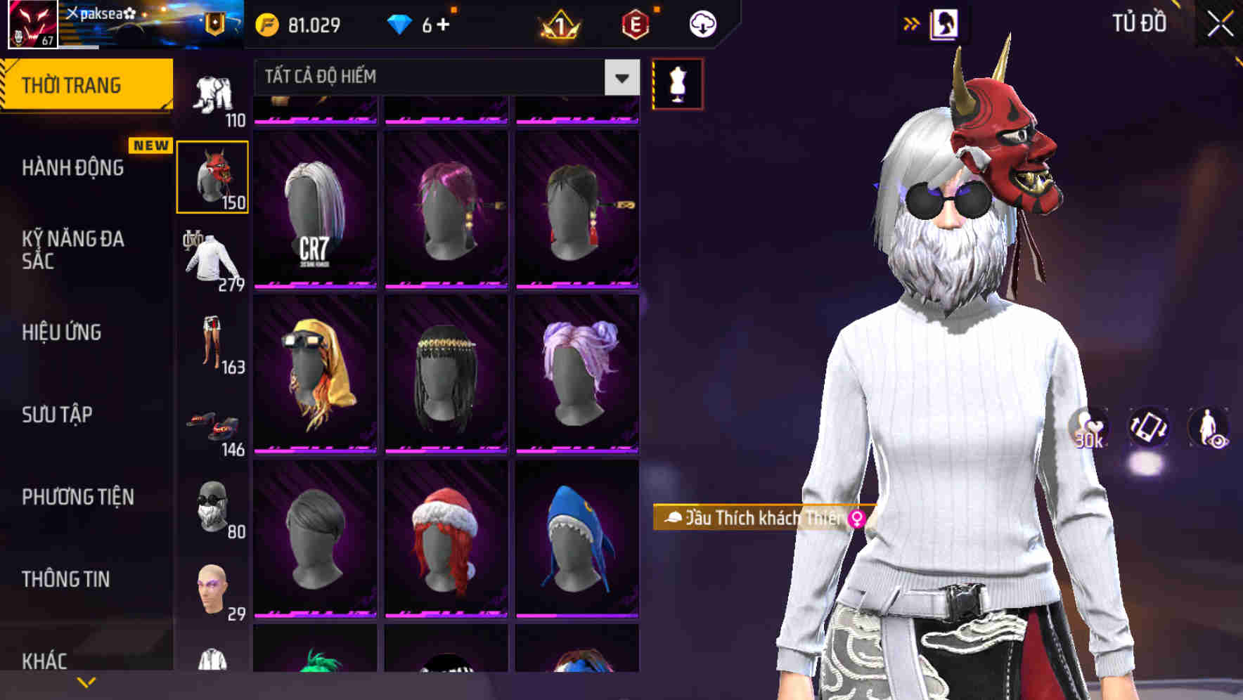Thumbnail 66