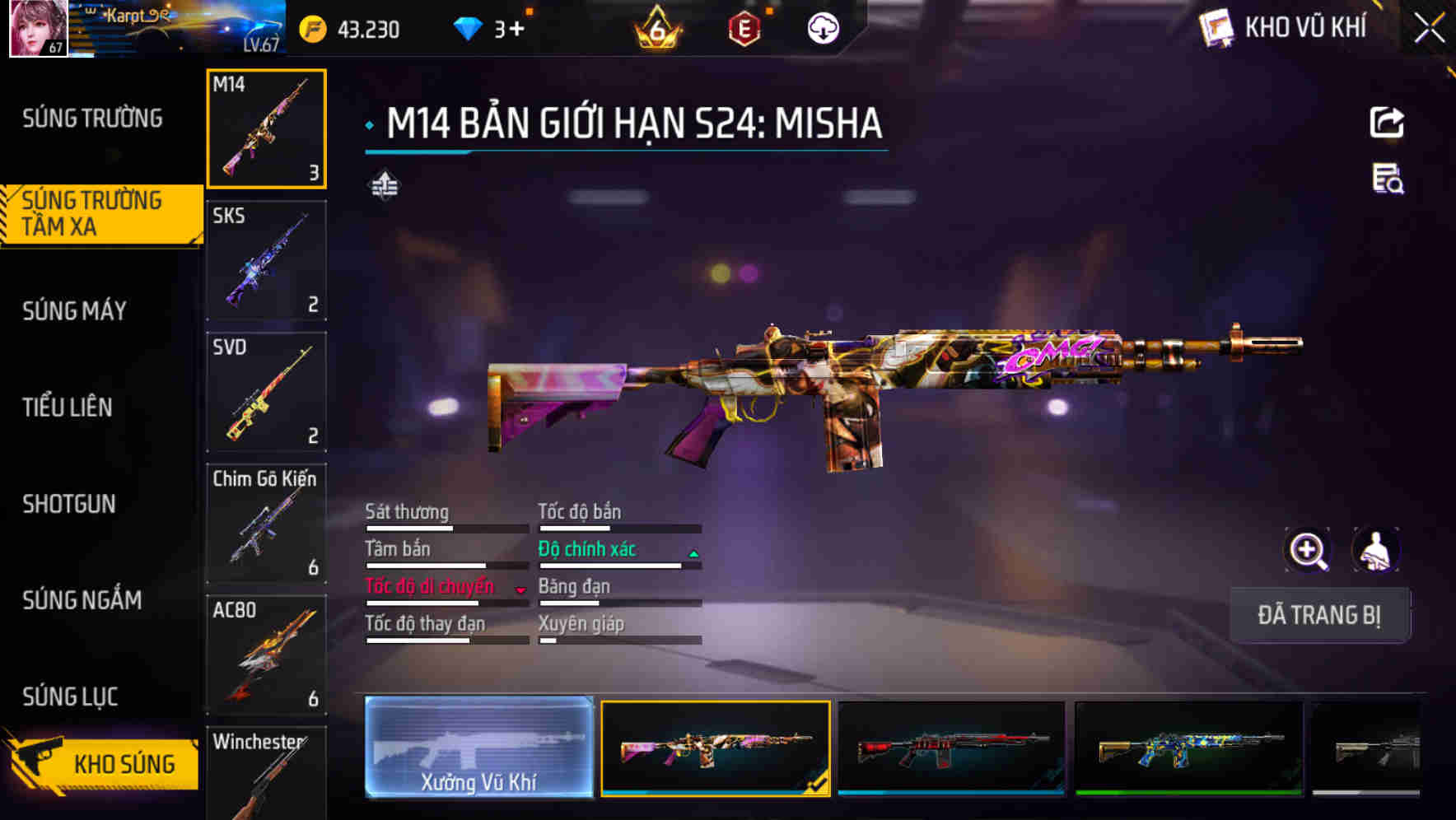 Thumbnail 19