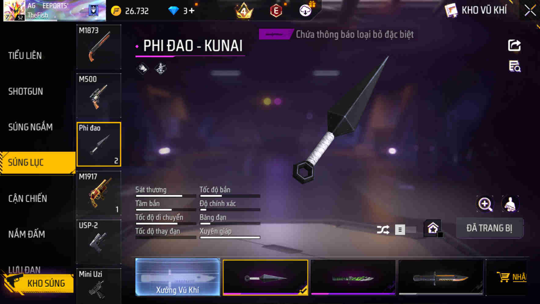 Thumbnail 34