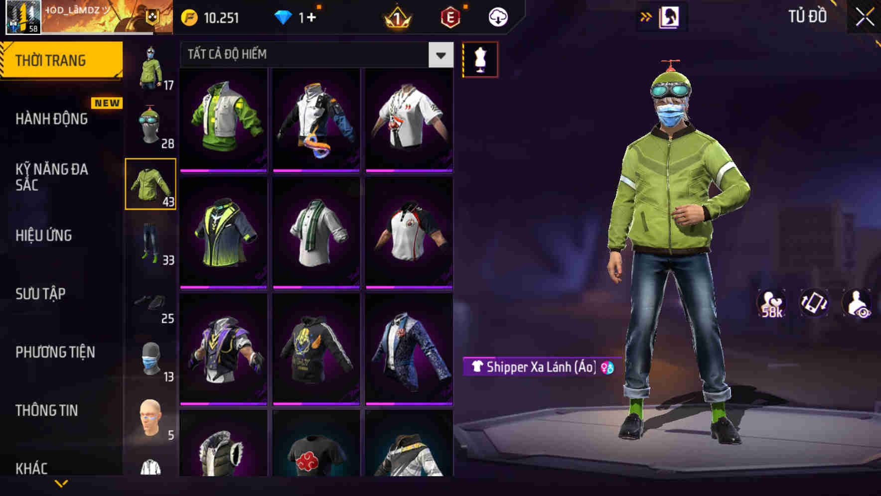 Thumbnail 51