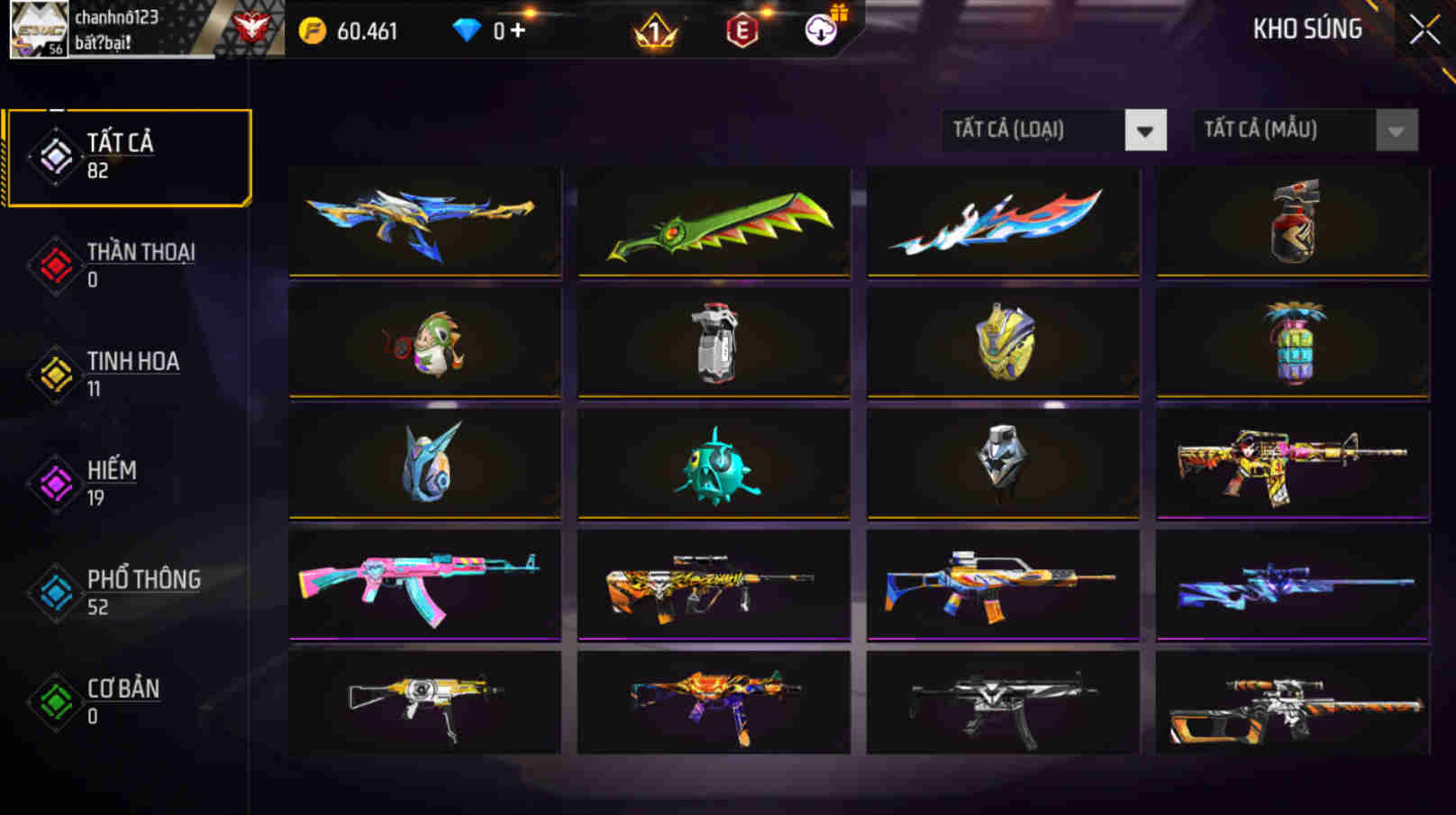 Account #30880
